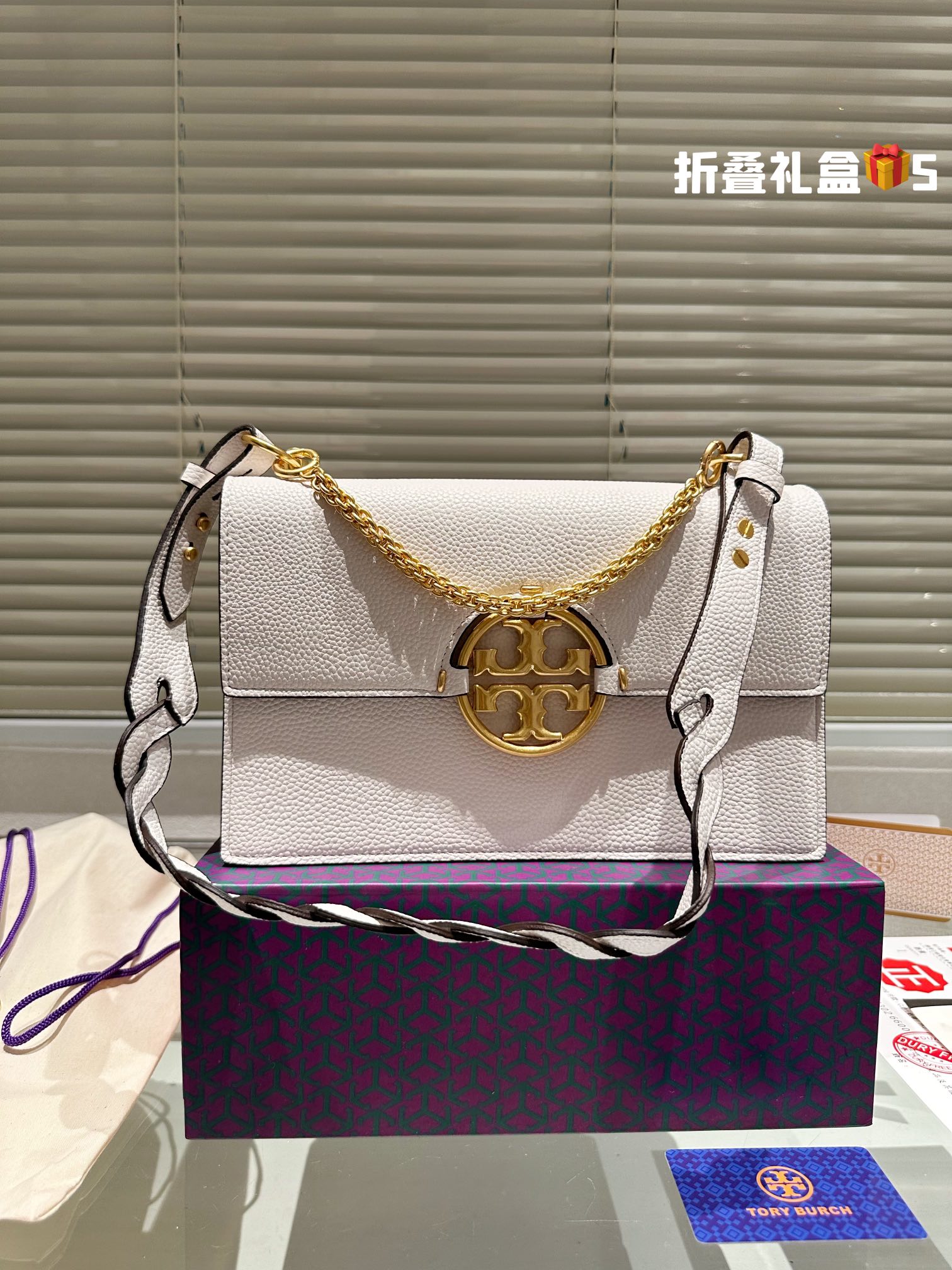 Tory Burch Miller Shoulder Bag 019 LLS091 27cm