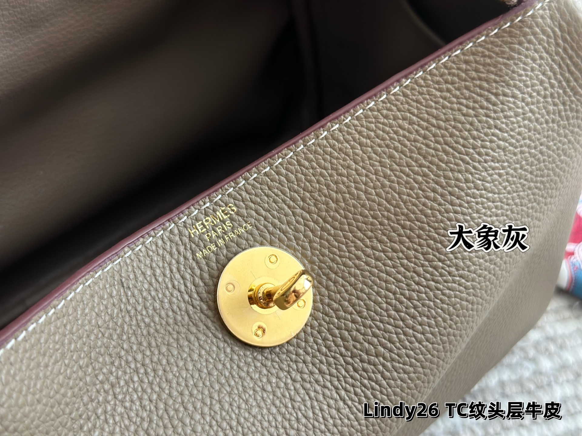 Hermes Lindy Bag 005 DB572 26cm
