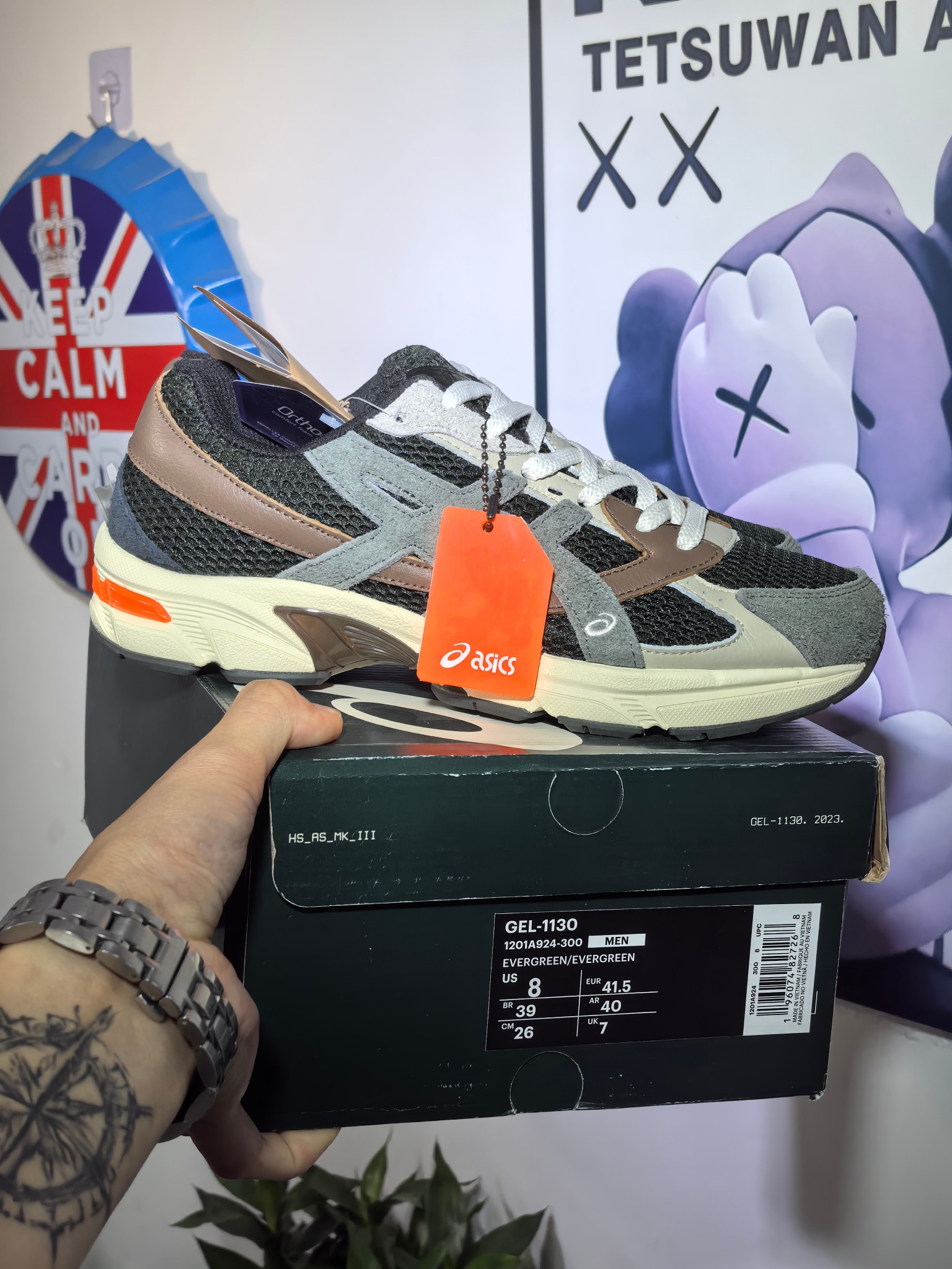 Asics Sneakers Sports shoes HAL STUDIOS x Asics Gel-1130