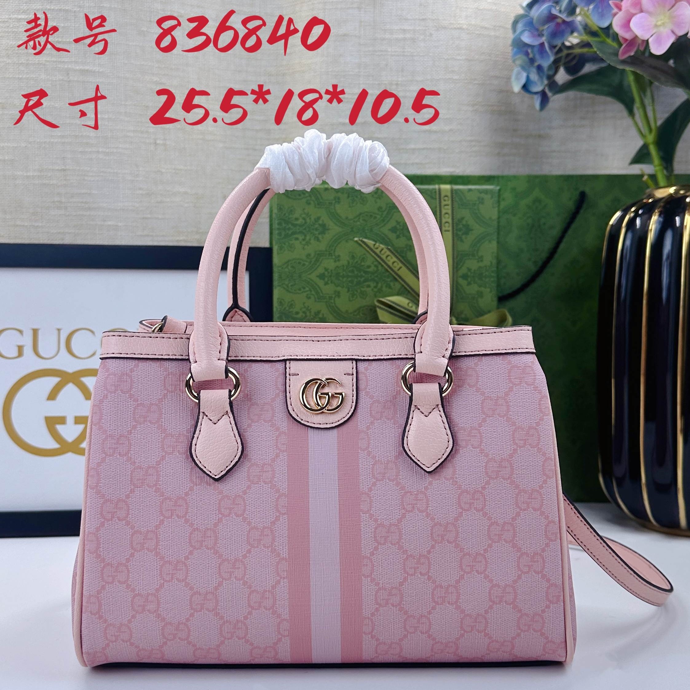 Gucci Shoulder Bag Ladies' Favorite