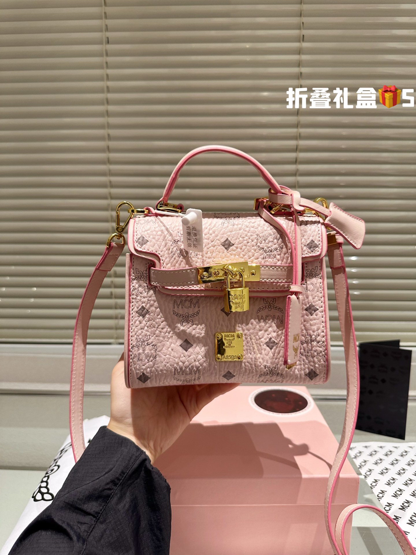 MCM Kelly Bag 001 LLS551 18cm