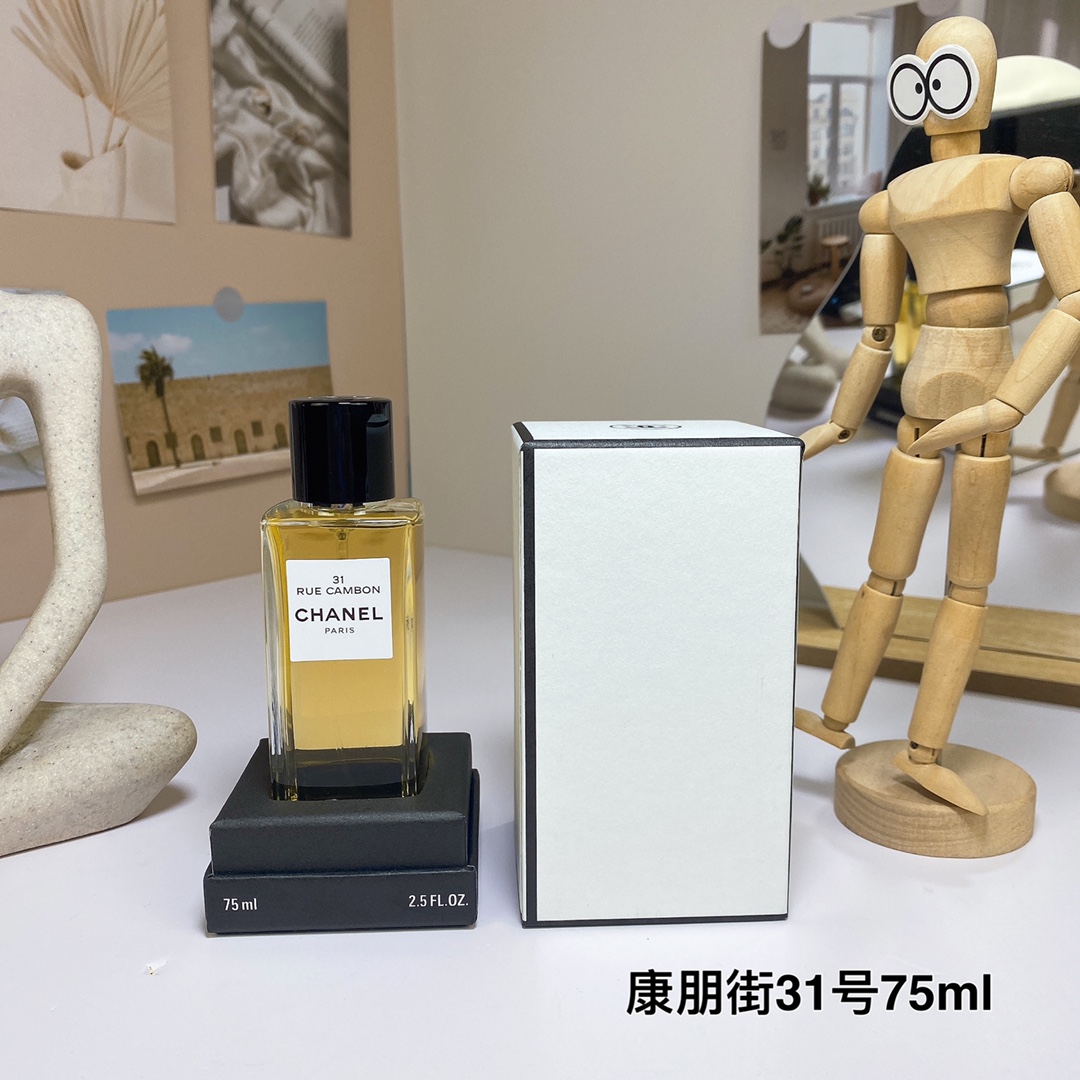 Chanel 31 Rue Cambon 025 75ml