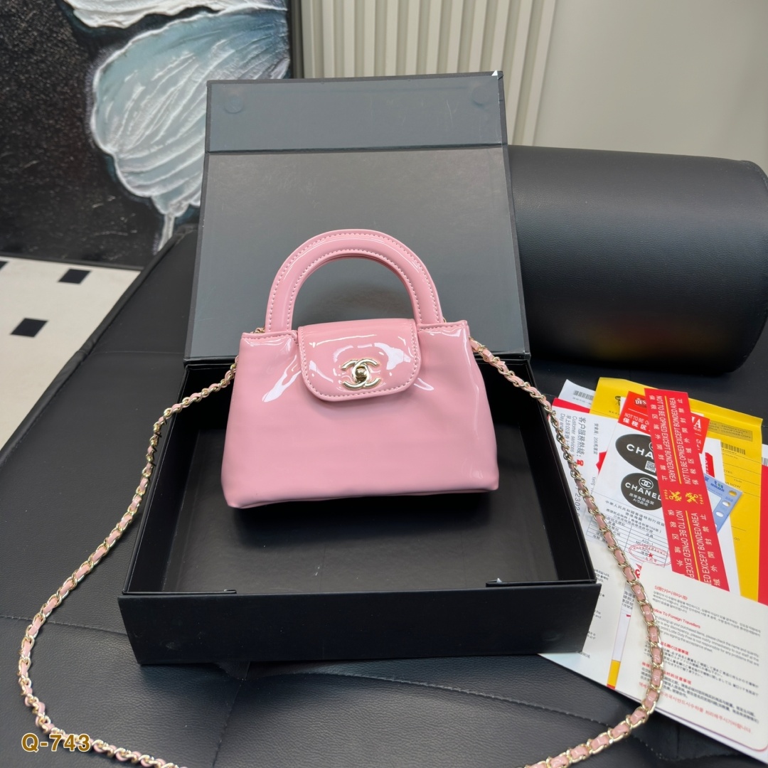 Chanel Shoulder Bag Ladies' Favorite Crossbody bag