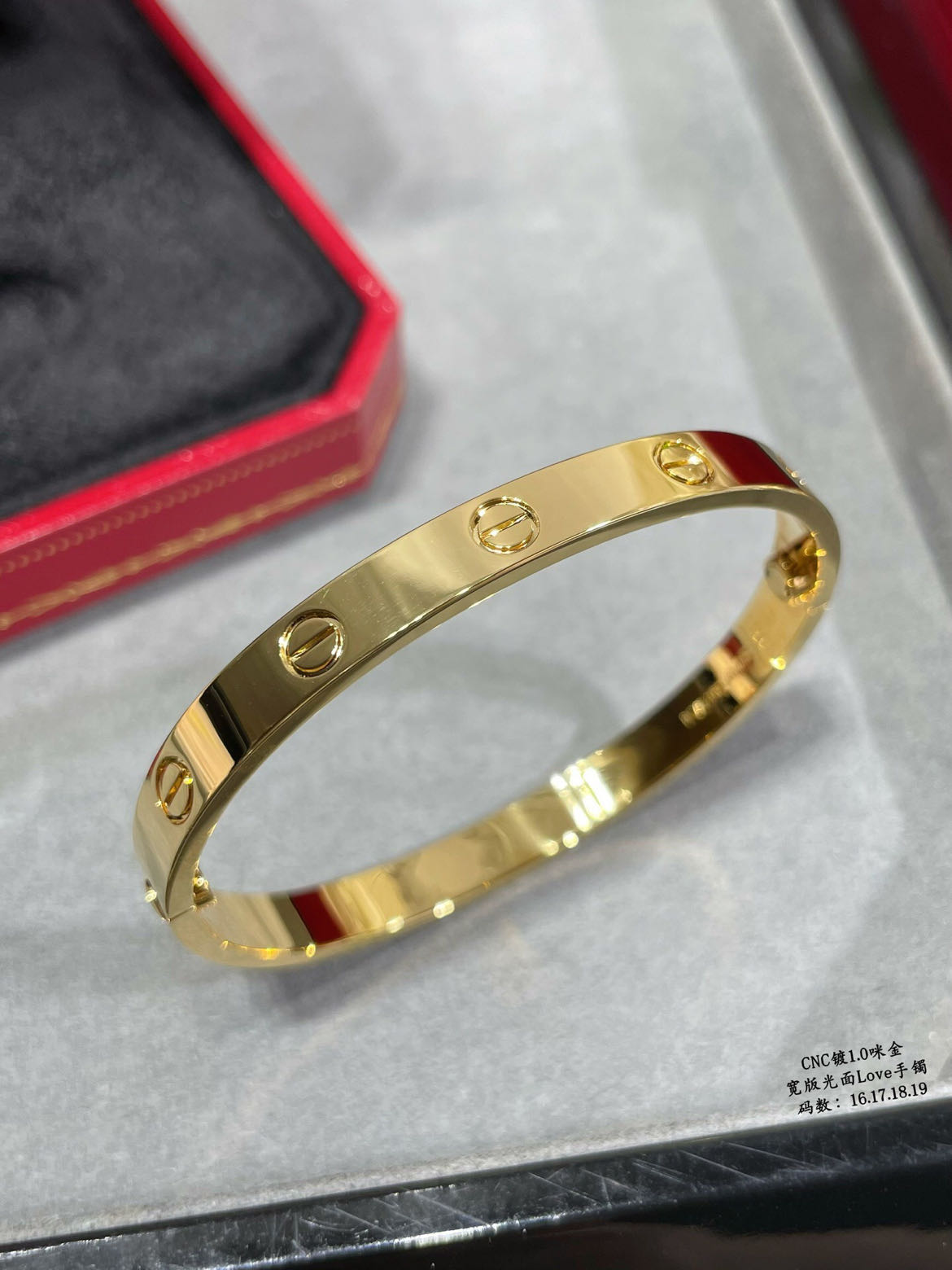 Cartier LOVE Bracelets 16-20cm