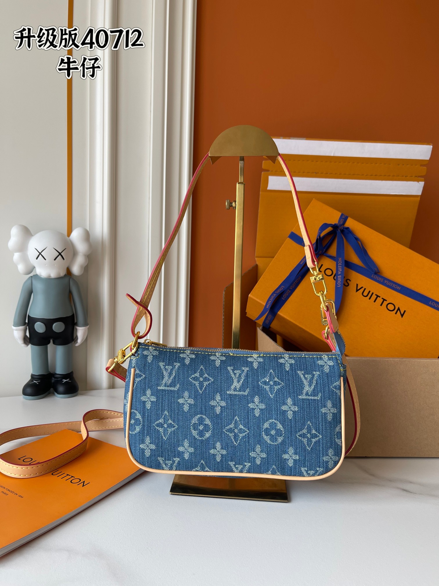 LV Pochettep Accessories Mila Bag M40712 LM58 23.5cm