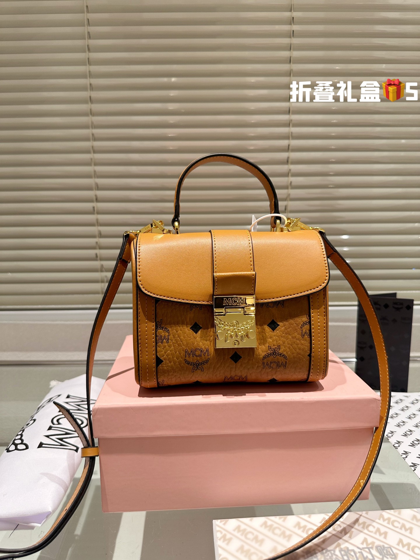 MCM Handbag 019 LLS051 18cm
