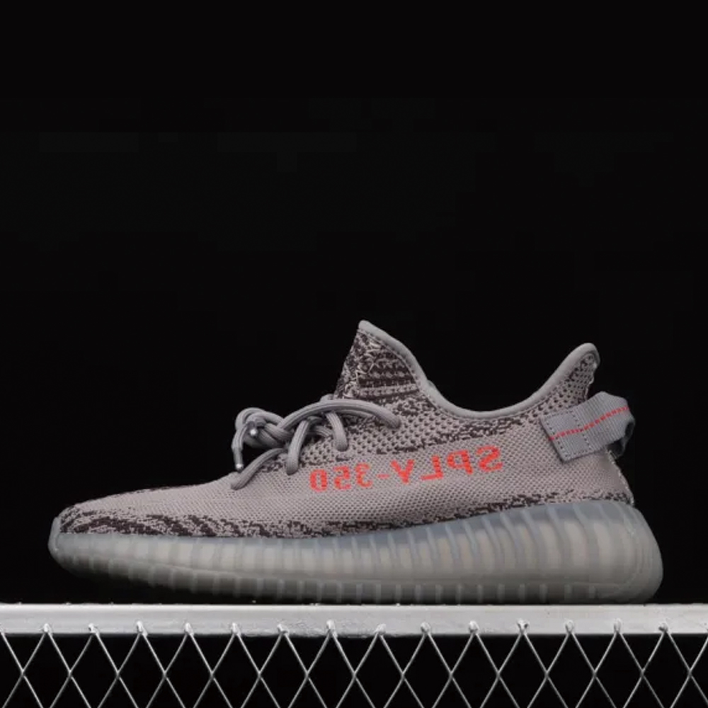 Yeezy 350 Boost Basf V2 AH2203