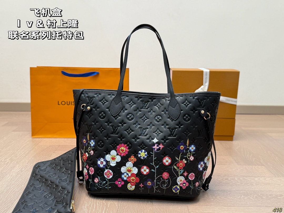 LV Neverfull Bag 046 DB592 33cm