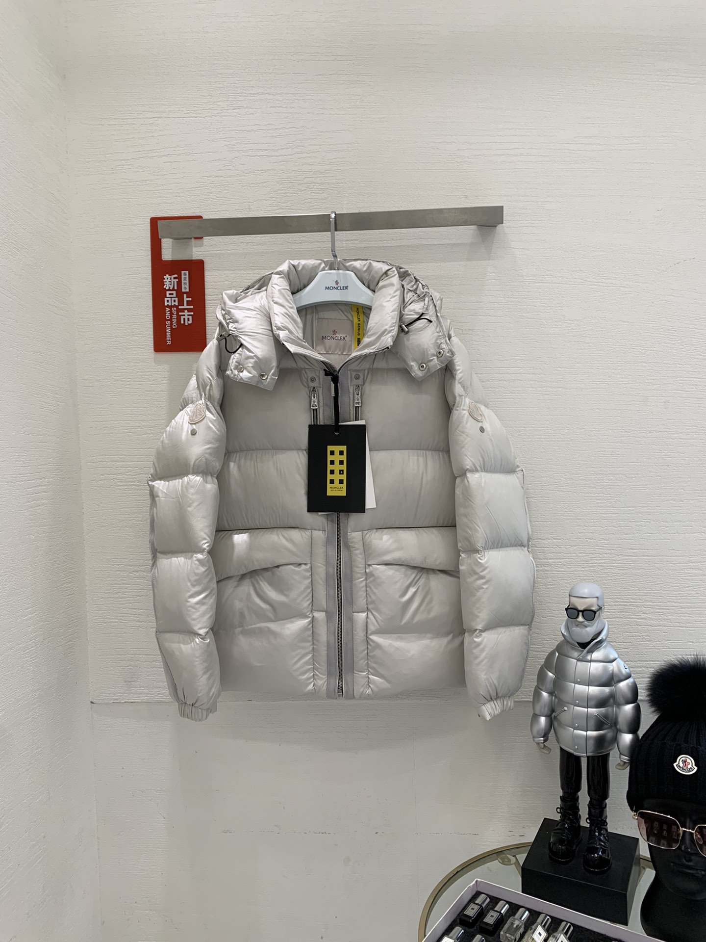 Moncler Down Jacket M1952 FYZ054