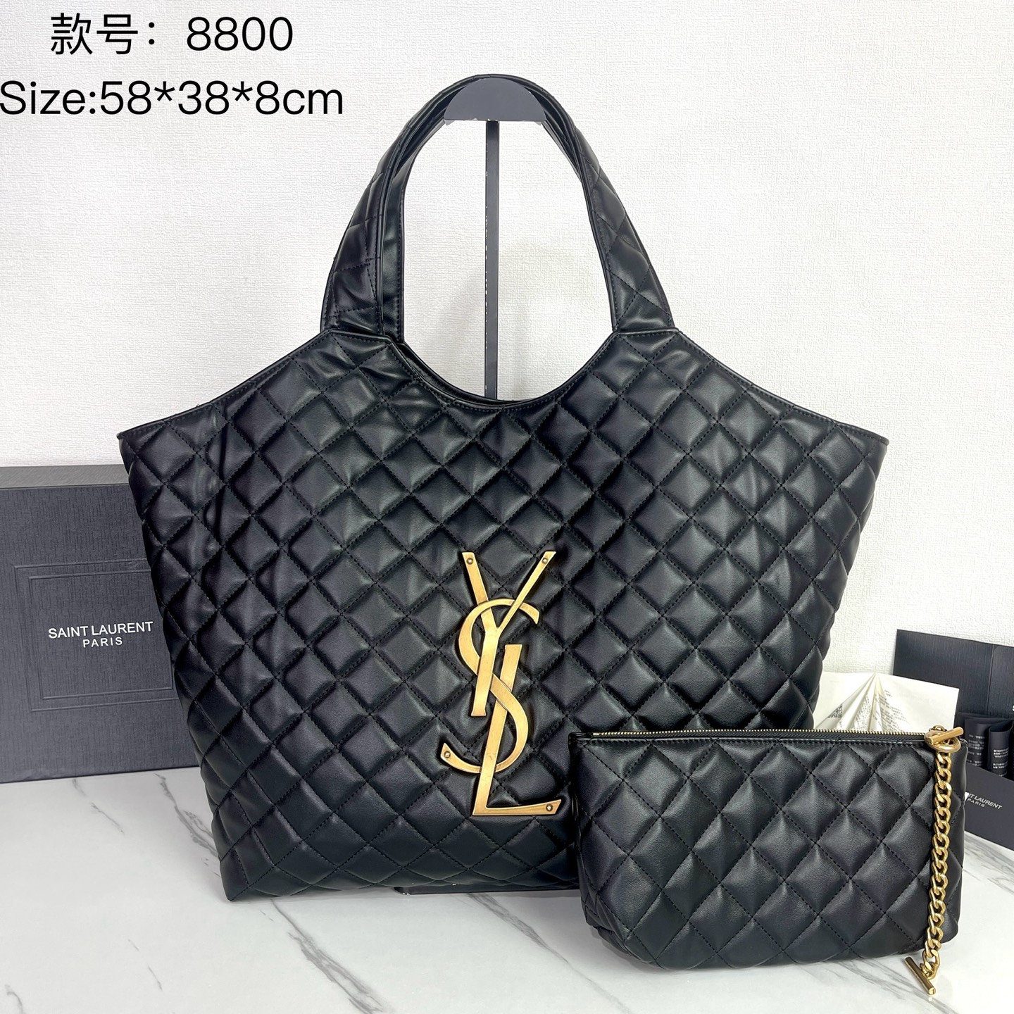 Saint Laurent Shoulder Bag Ladies' Favorite Icare Maxi