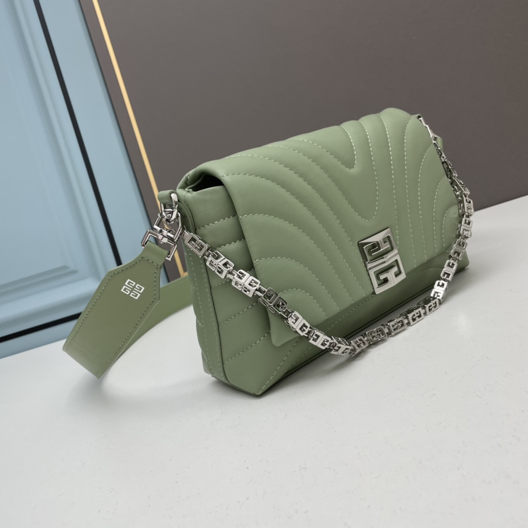 Small 4G Soft Chain Bag Green silver 8669 LM012 25cm