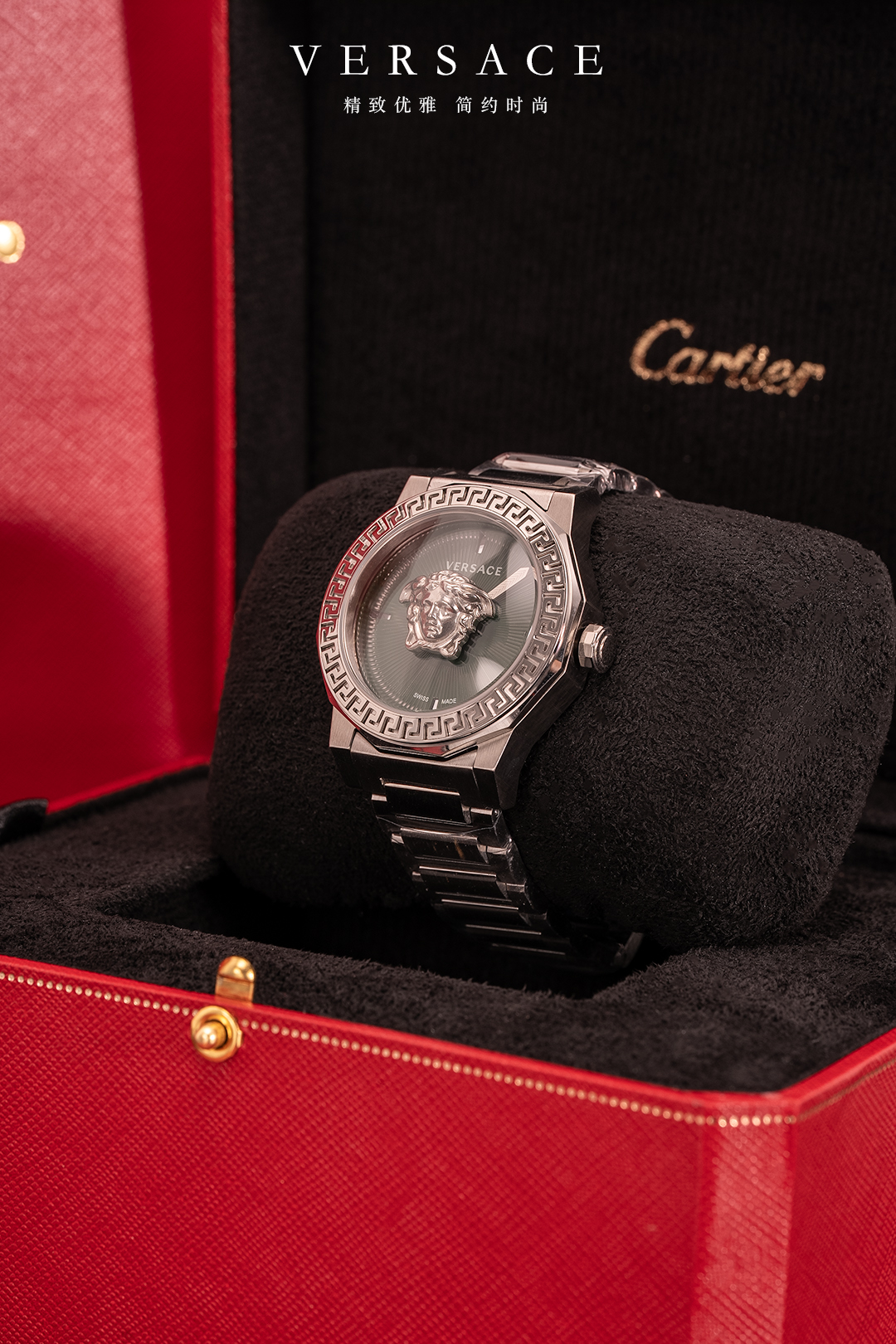 Versace Watches 38mm