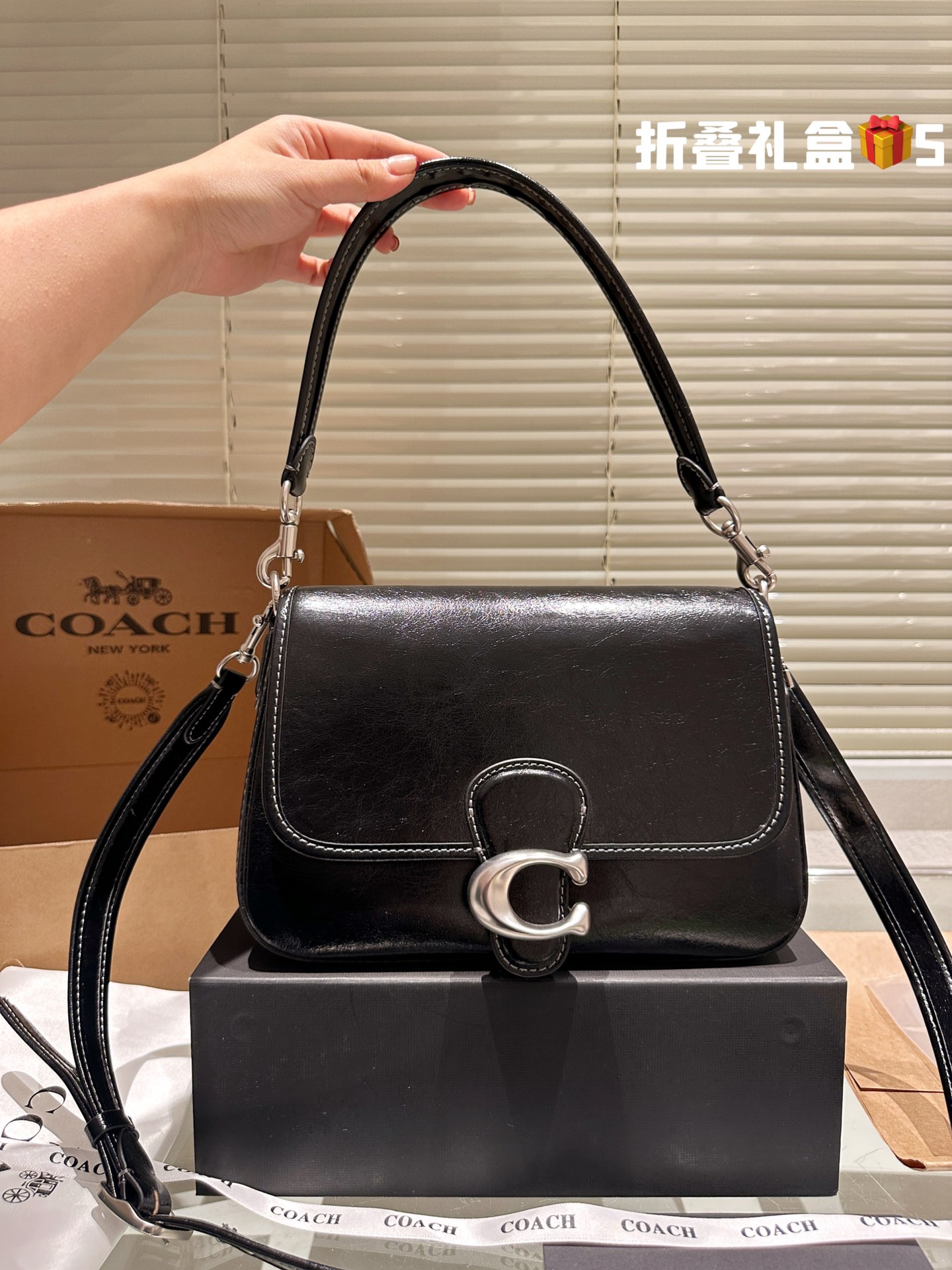 COACH TABBY Bag 032 LLS502 26cm