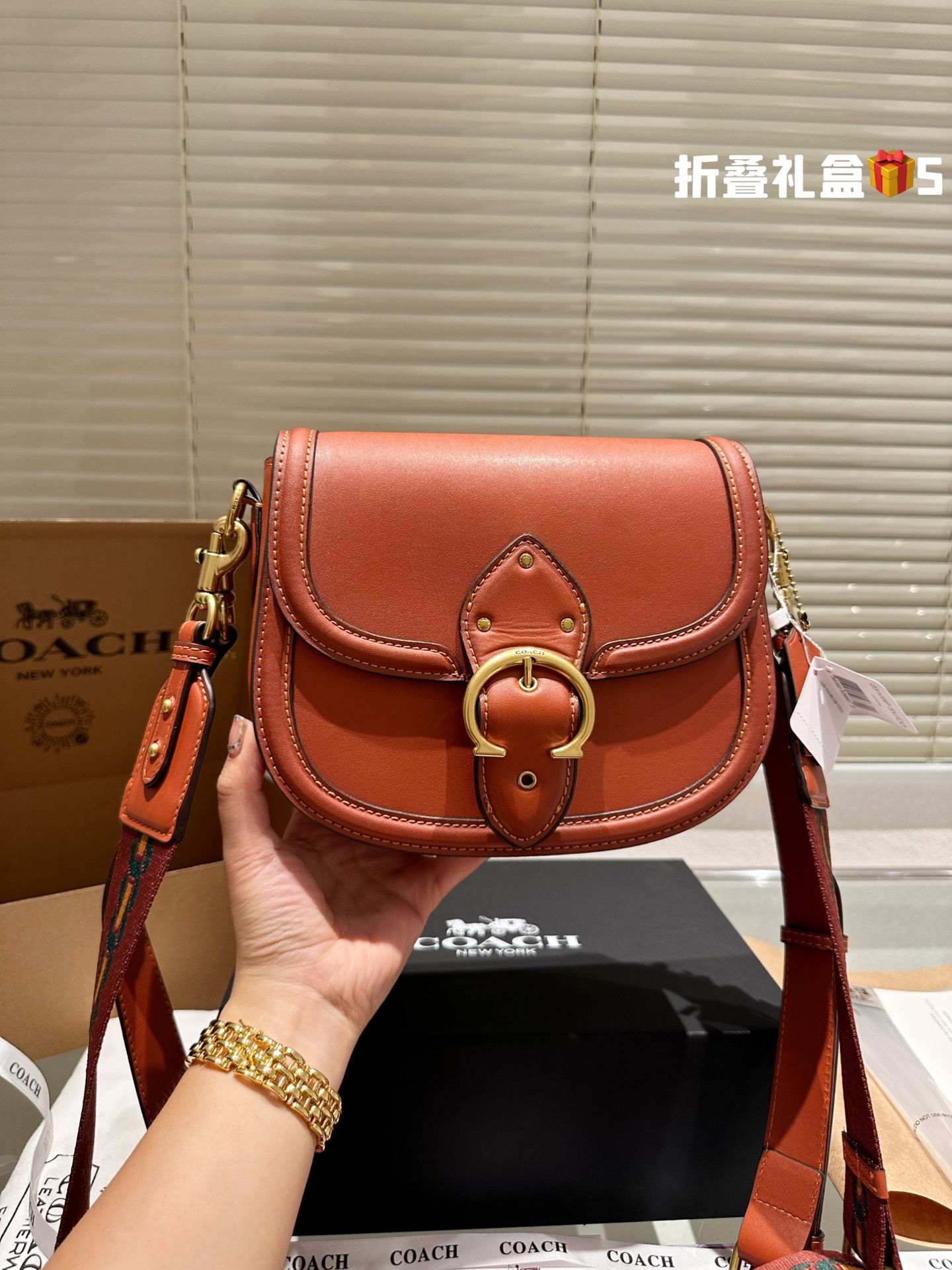 COACH BEAT Saddle Bag 035 LLS012 23cm