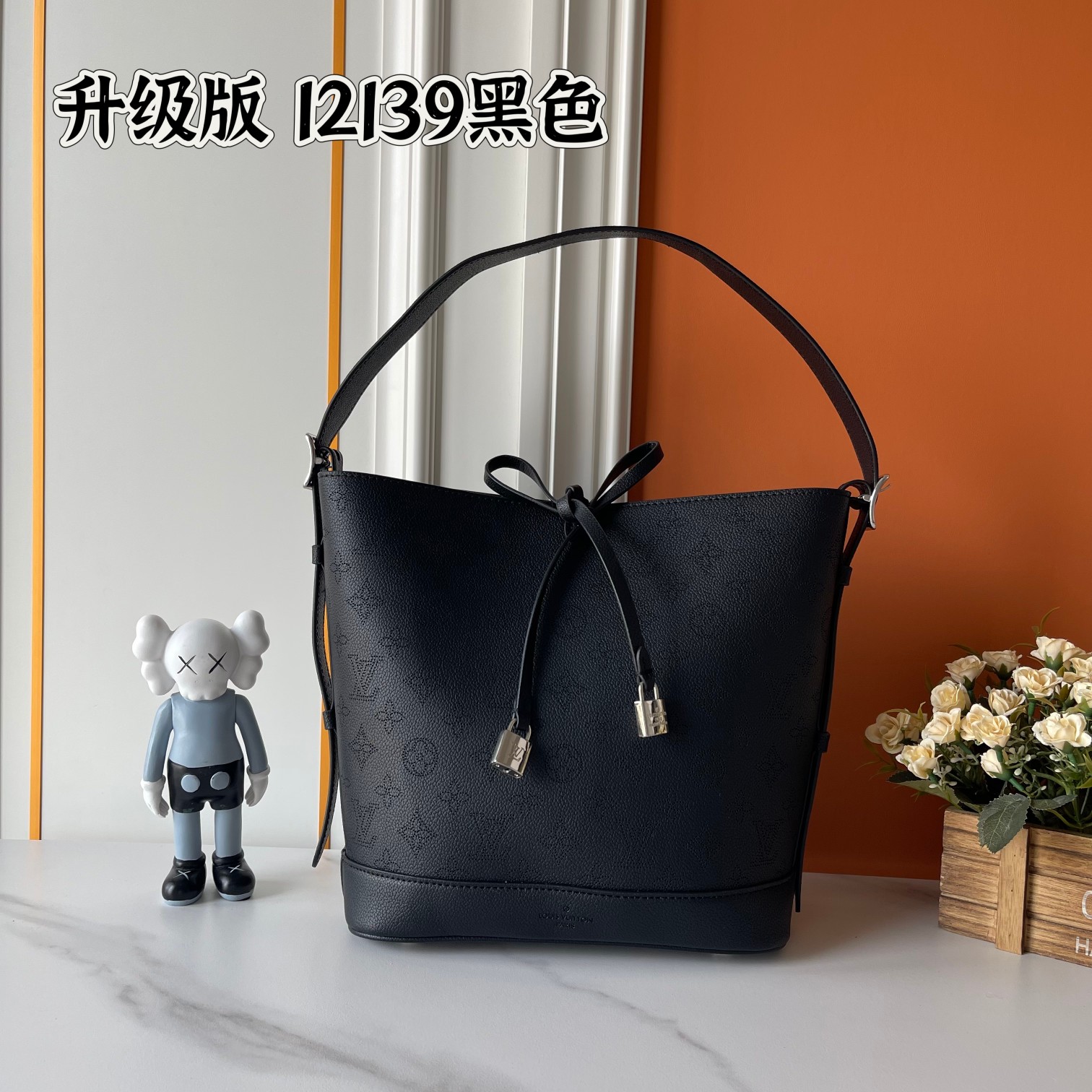 LV Flore Bag M12139 LM041 28cm