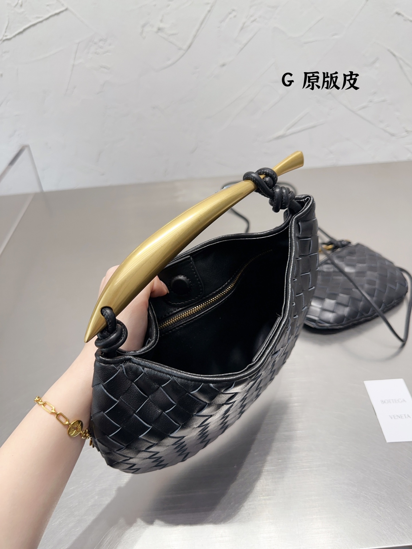 Bottega Veneta Sardine Bag 001 DB591532 20-28cm