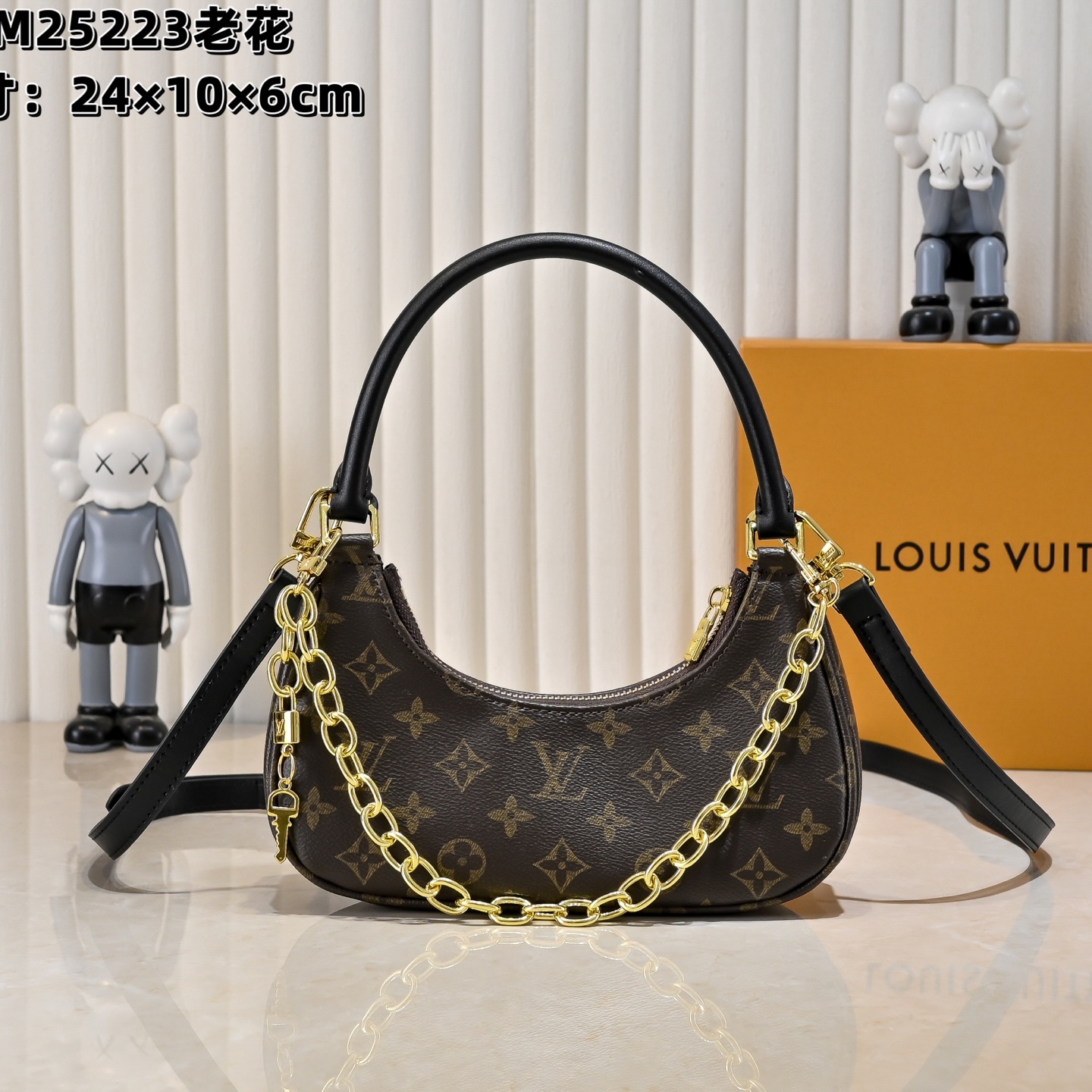 Louis Vuitton Shoulder Bag Ladies' Favorite Catchy