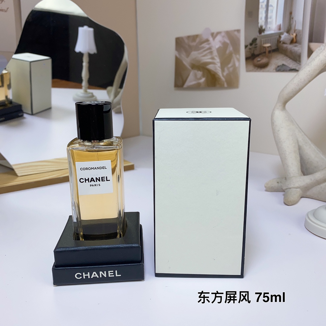 Chanel Coromandel 026 75ml