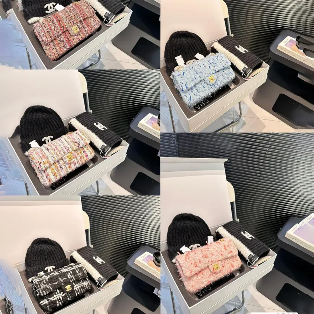 Chanel Classic Flap Bag Suit 1112 LLS552 26cm