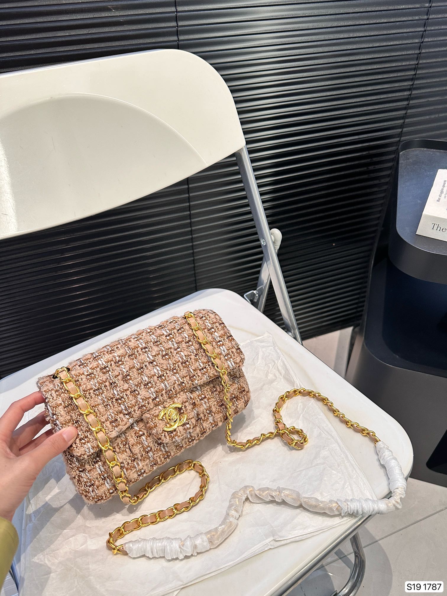 Chanel Shoulder Bag 1787 LLS061 20cm