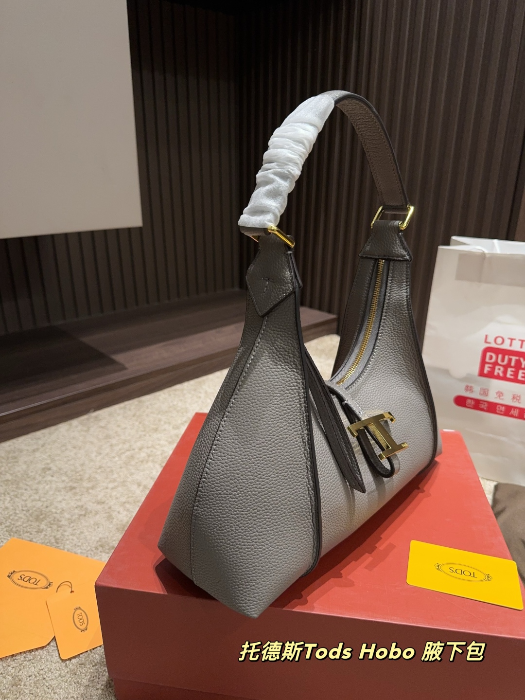 Hermes Tods Hobo Bag 007 DB002 31cm