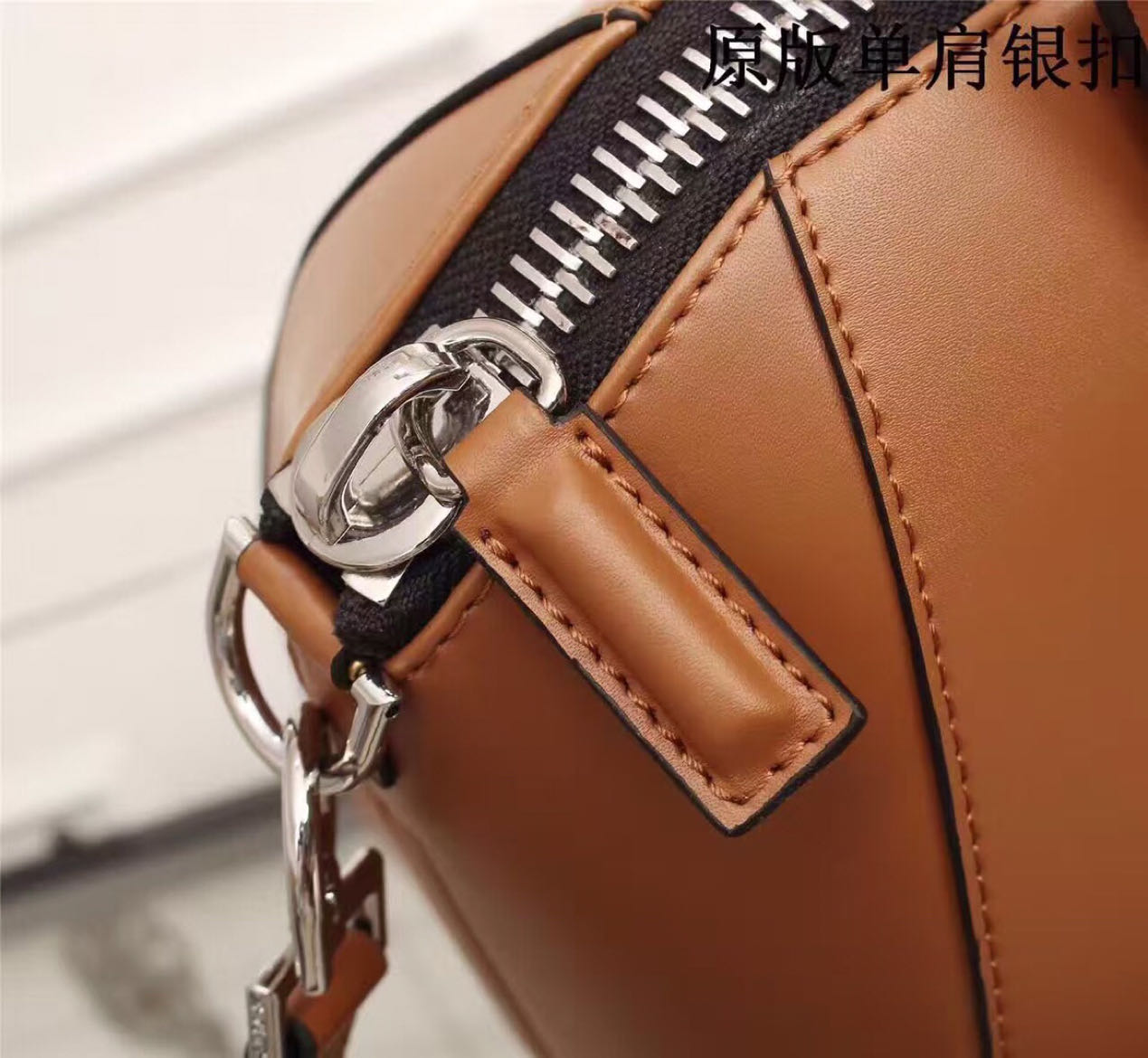 GIVENCHY Antigona Bag Brown LM022032042 20-33cm