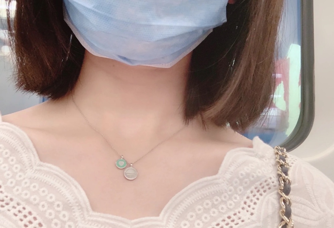 Tiffany & Co. Necklace 021