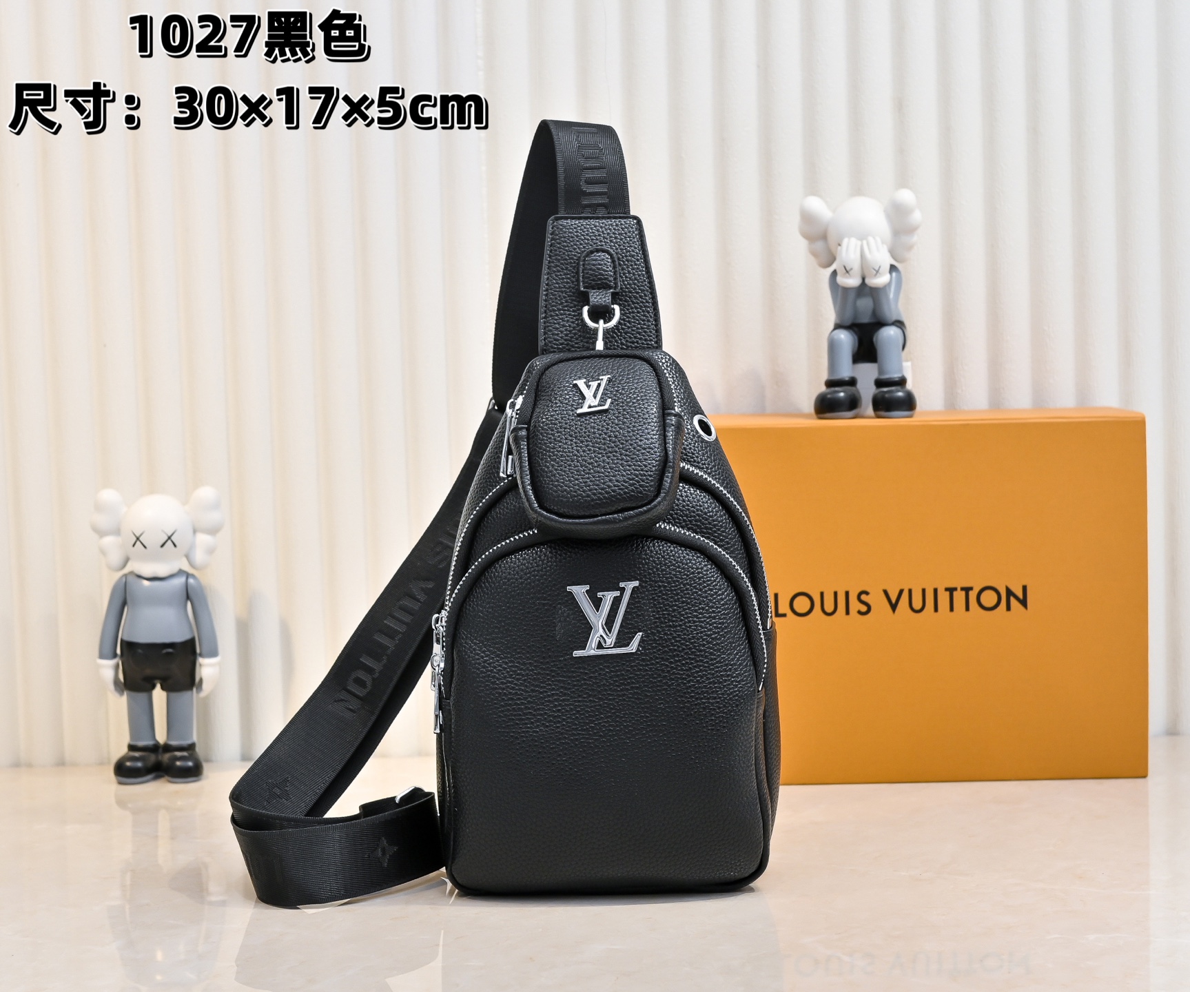 Louis Vuitton Shoulder Bag Men's Exclusive