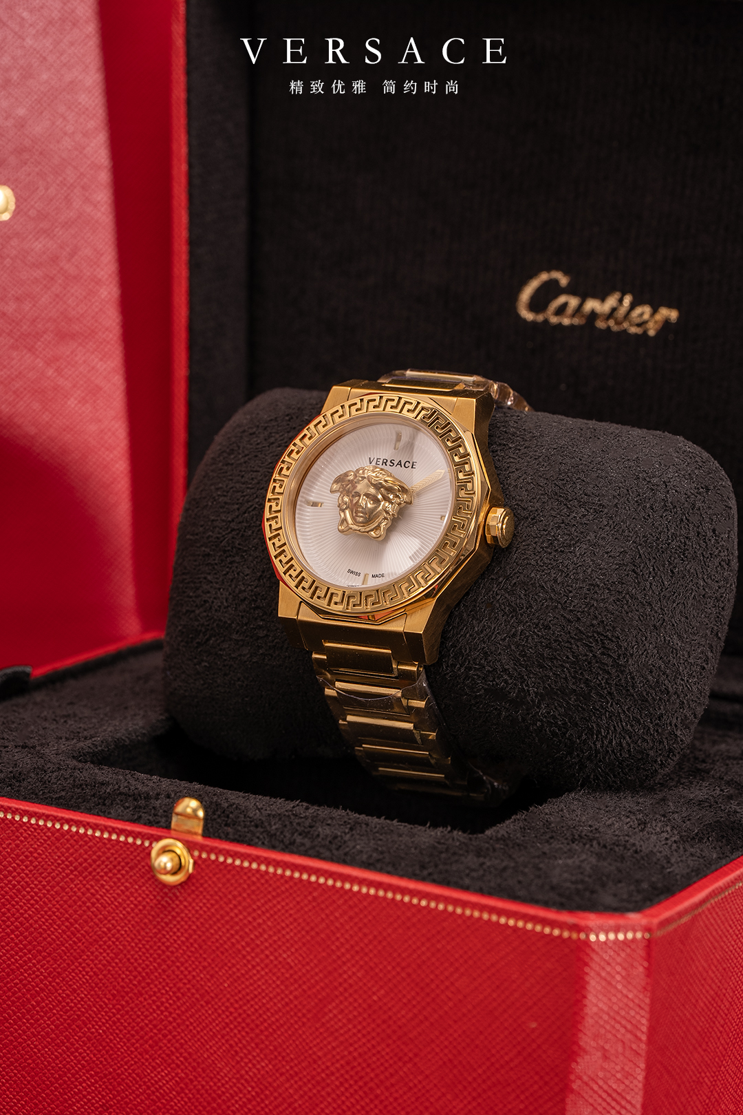 Versace Watches 38mm