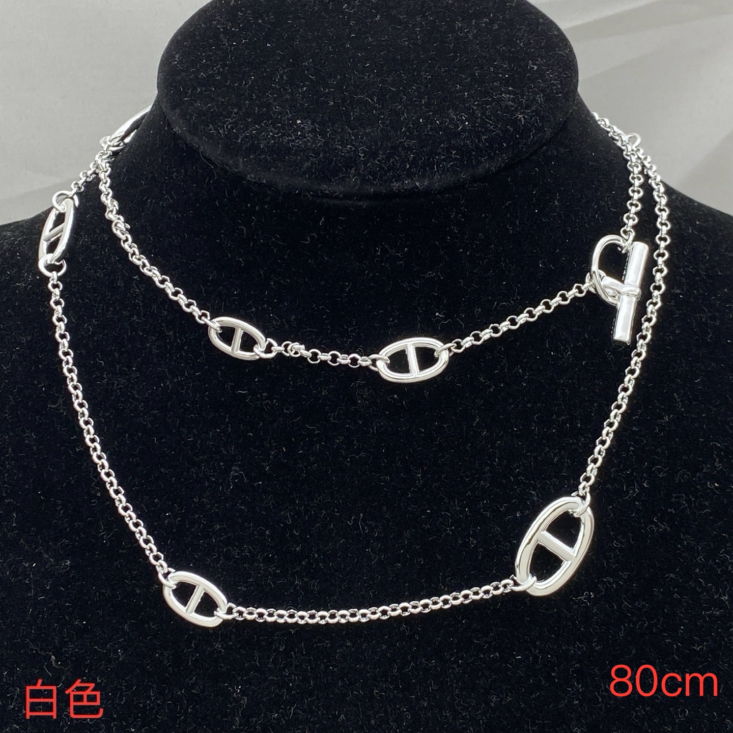 Hermes Jewelry Necklace Sweater chain