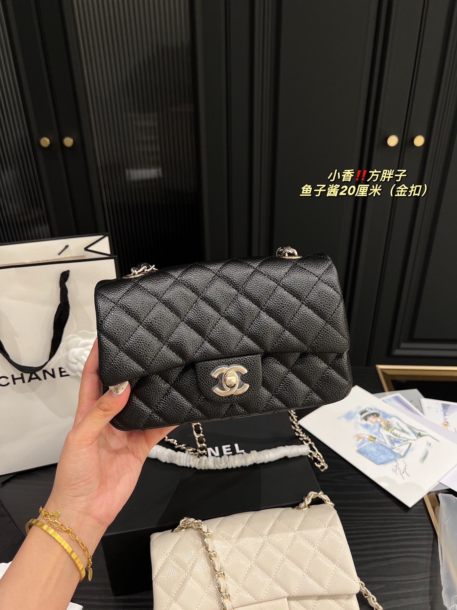 Chanel Shoulder Bag 017 DB071 20cm