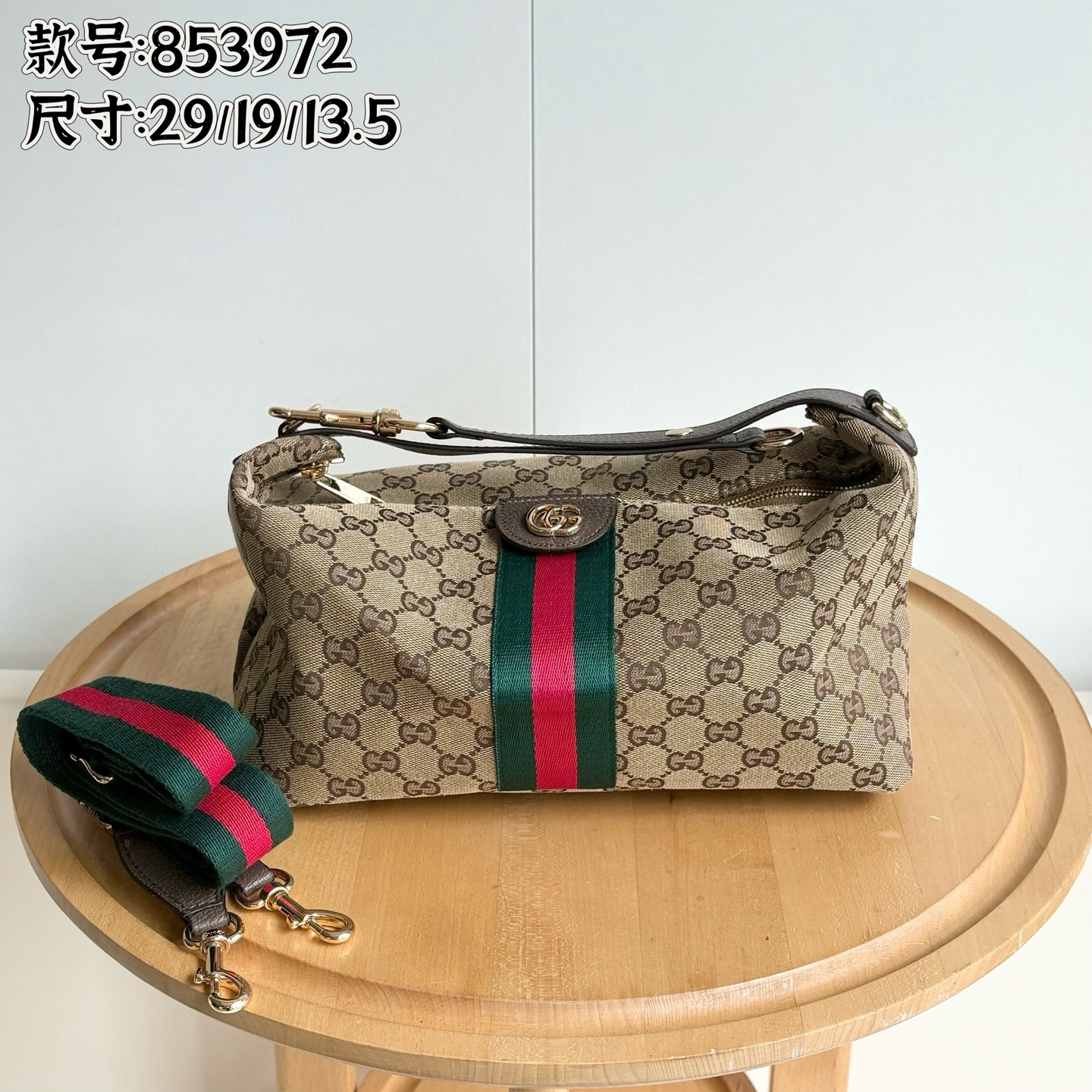 Gucci Shoulder Bag Ladies' Favorite
