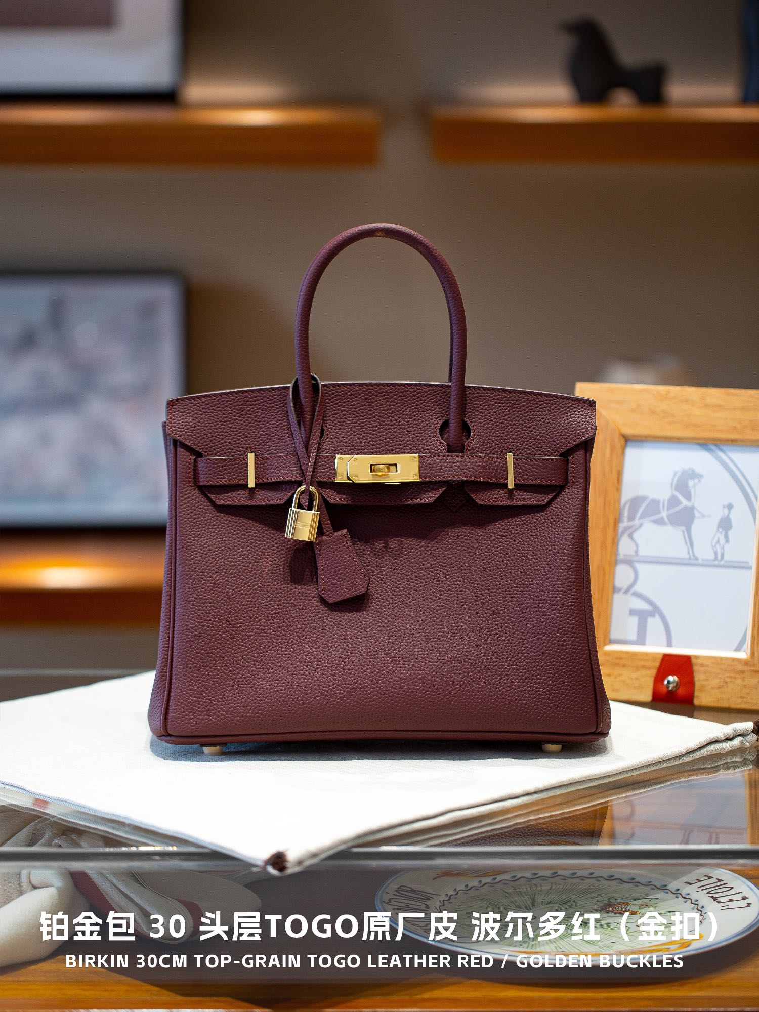 Hermes Birkin Bag Gold hardware XYZ062 30cm