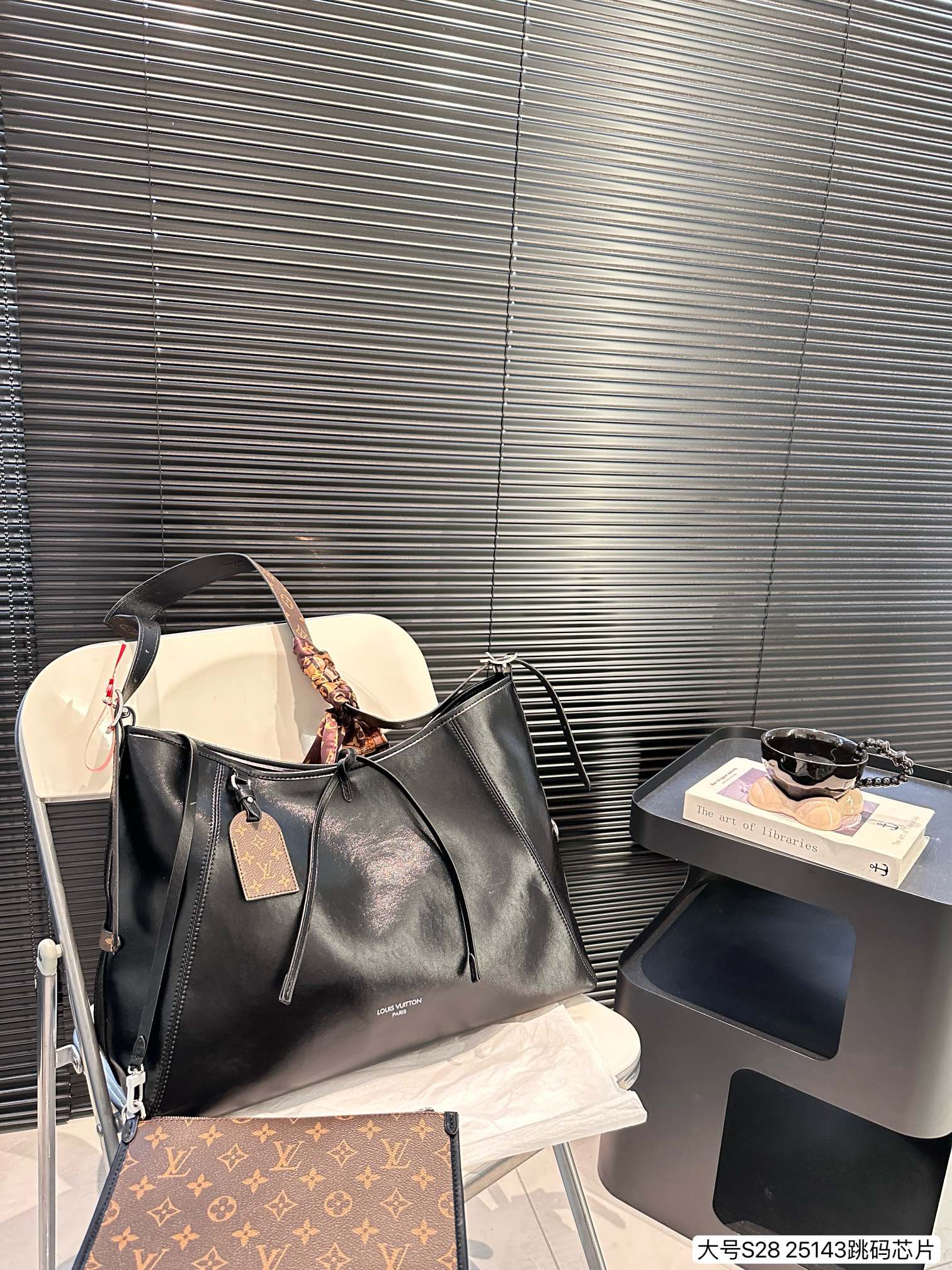 LV CarryAll Vibe Bag 25143 LLS002 42cm