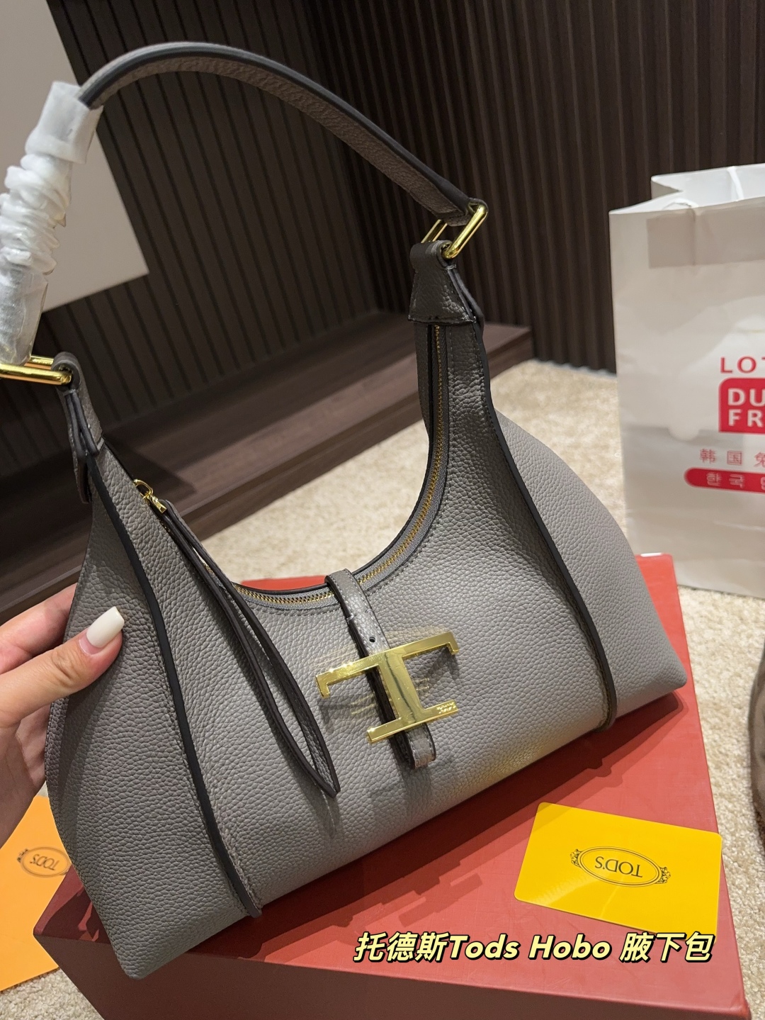 Hermes Tods Hobo Bag 007 DB002 31cm