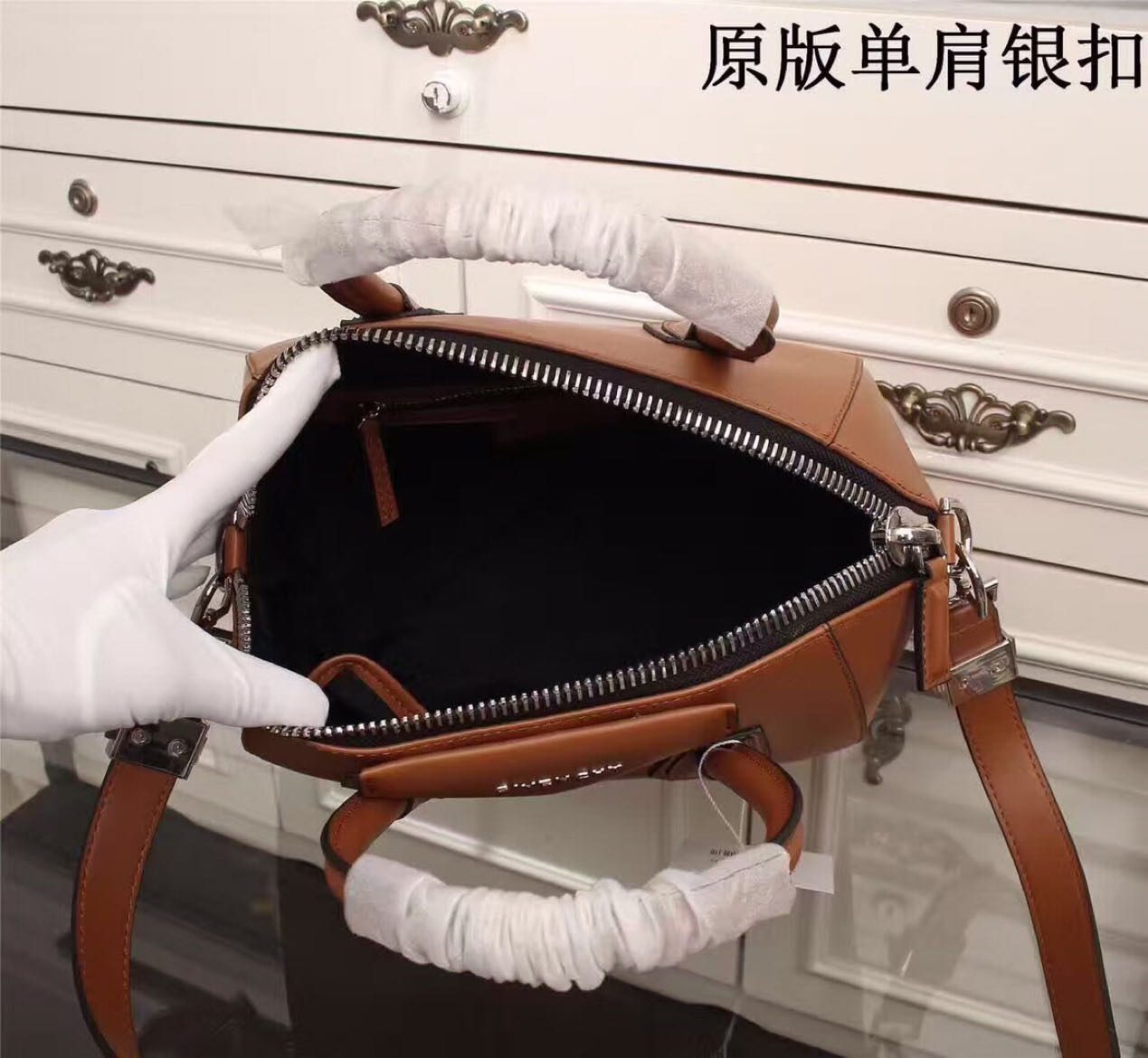 GIVENCHY Antigona Bag Brown LM022032042 20-33cm