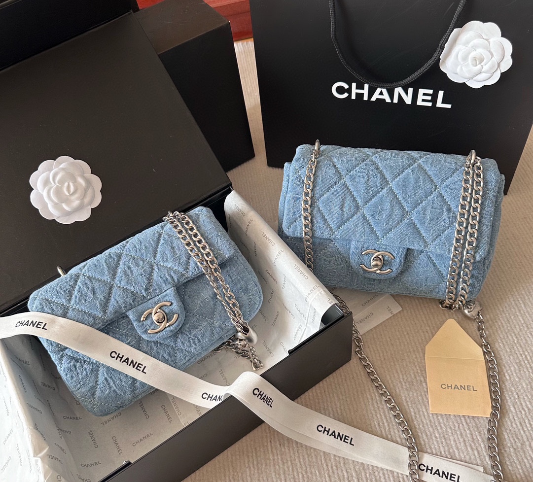 Chanel Chain Bag 005 DB051 16-20cm