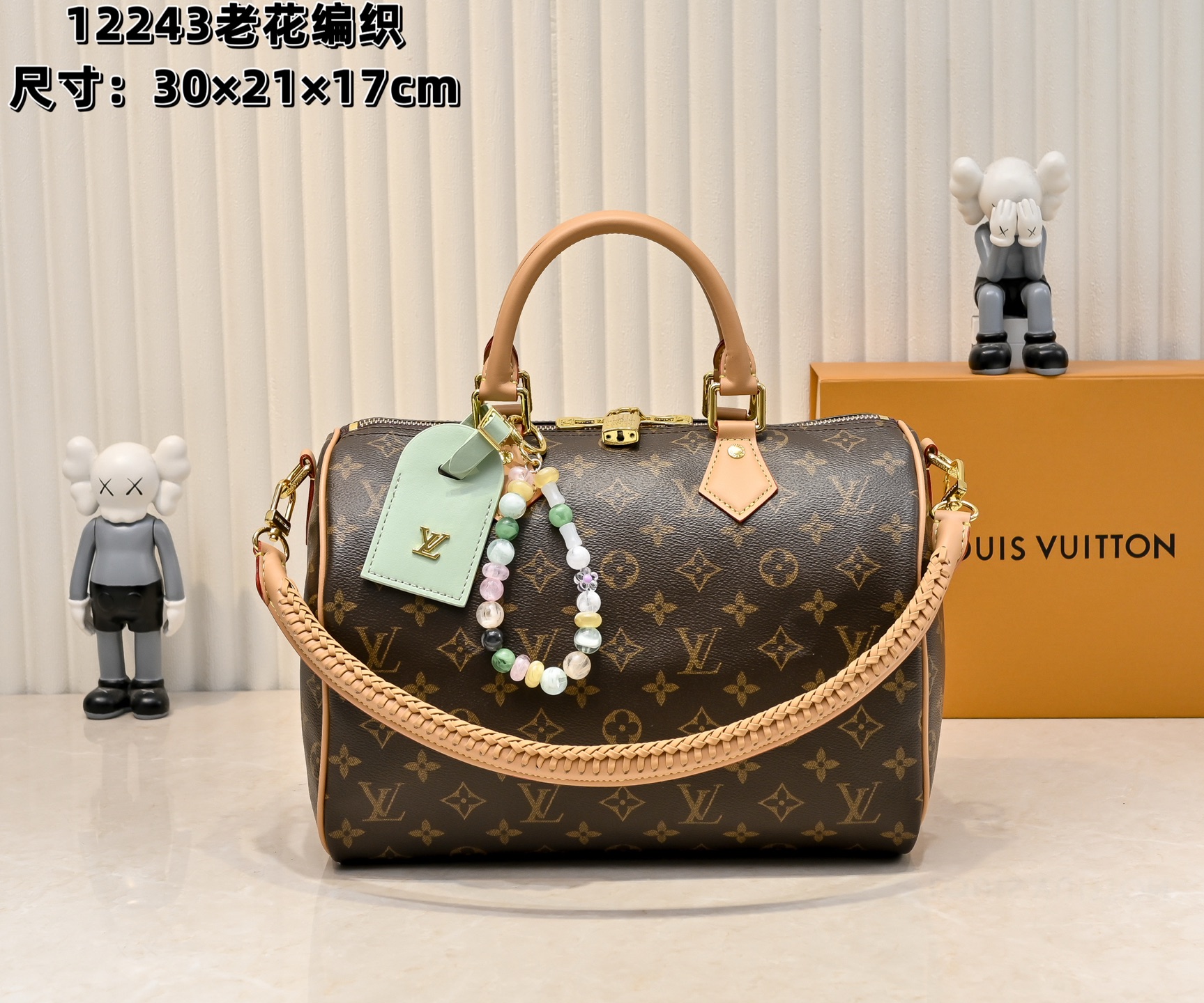 Louis Vuitton Shoulder Bag Ladies' Favorite Speedy Soft 30