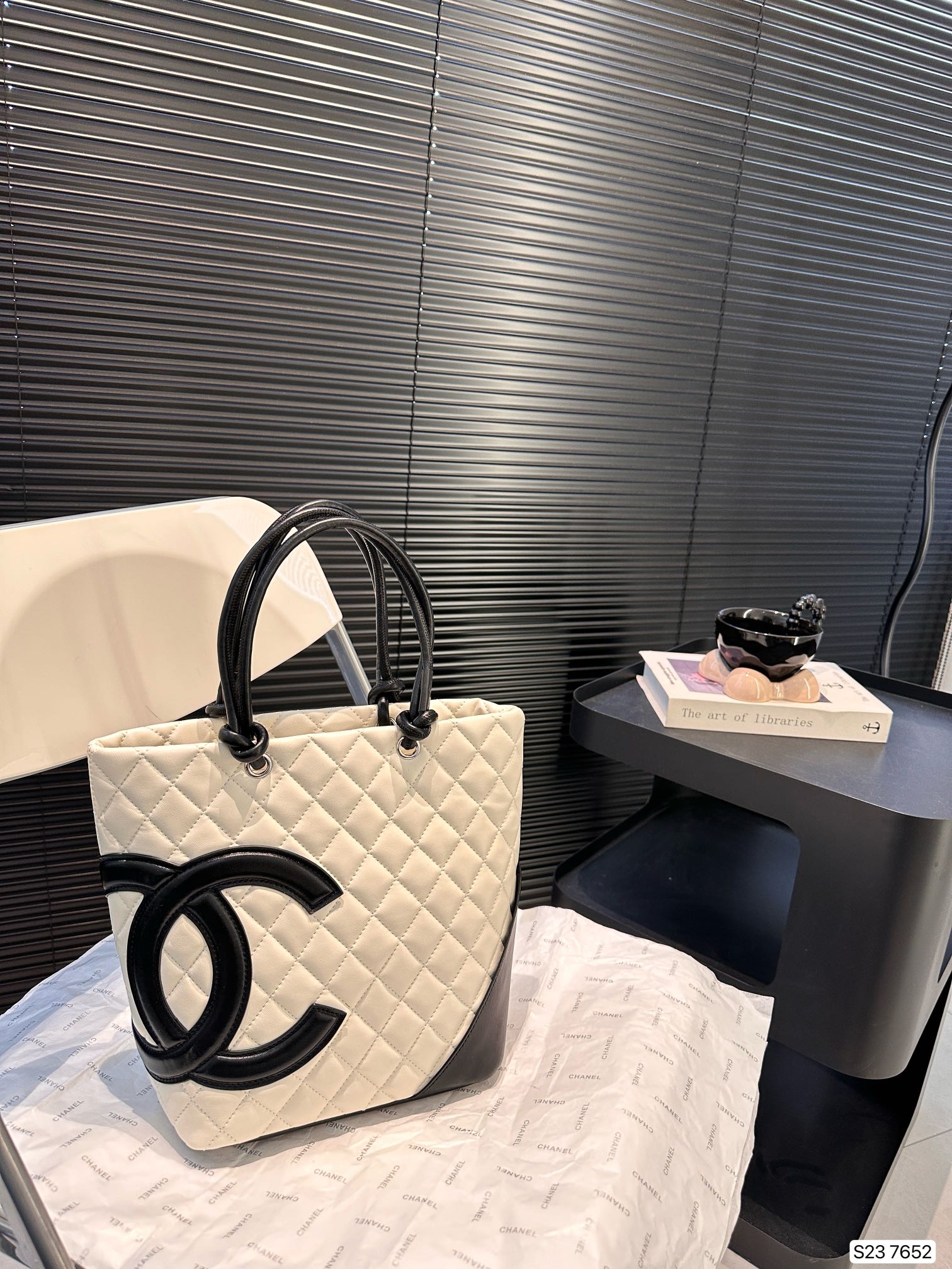 Chanel Tote 7652 DB081 24cm