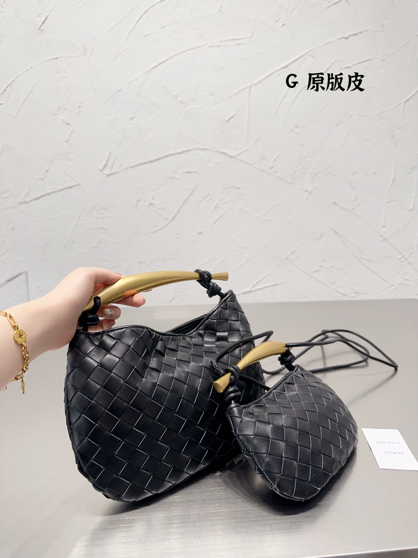 Bottega Veneta Sardine Bag 001 DB591532 20-28cm
