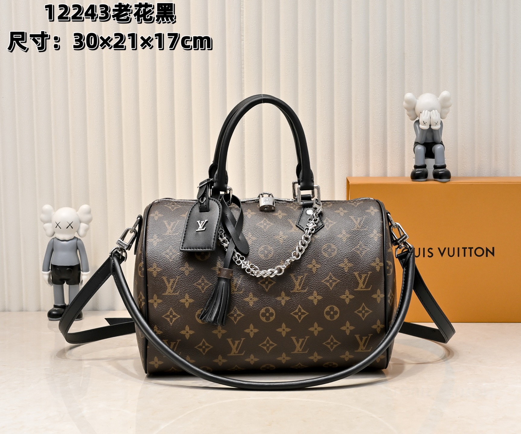 Louis Vuitton Shoulder Bag Ladies' Favorite Speedy Soft 30
