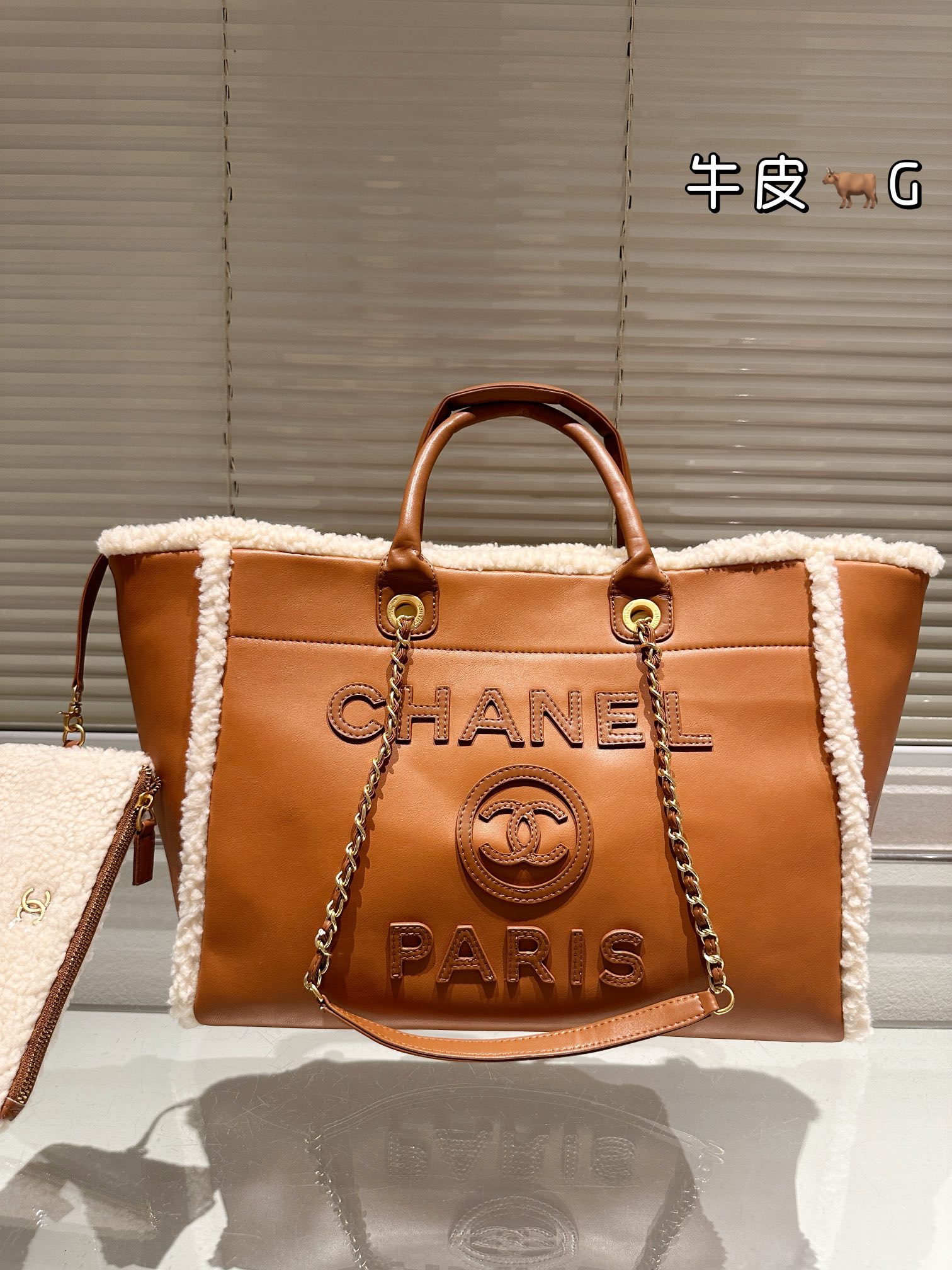 Chanel Beach bag 003 LM003 40cm