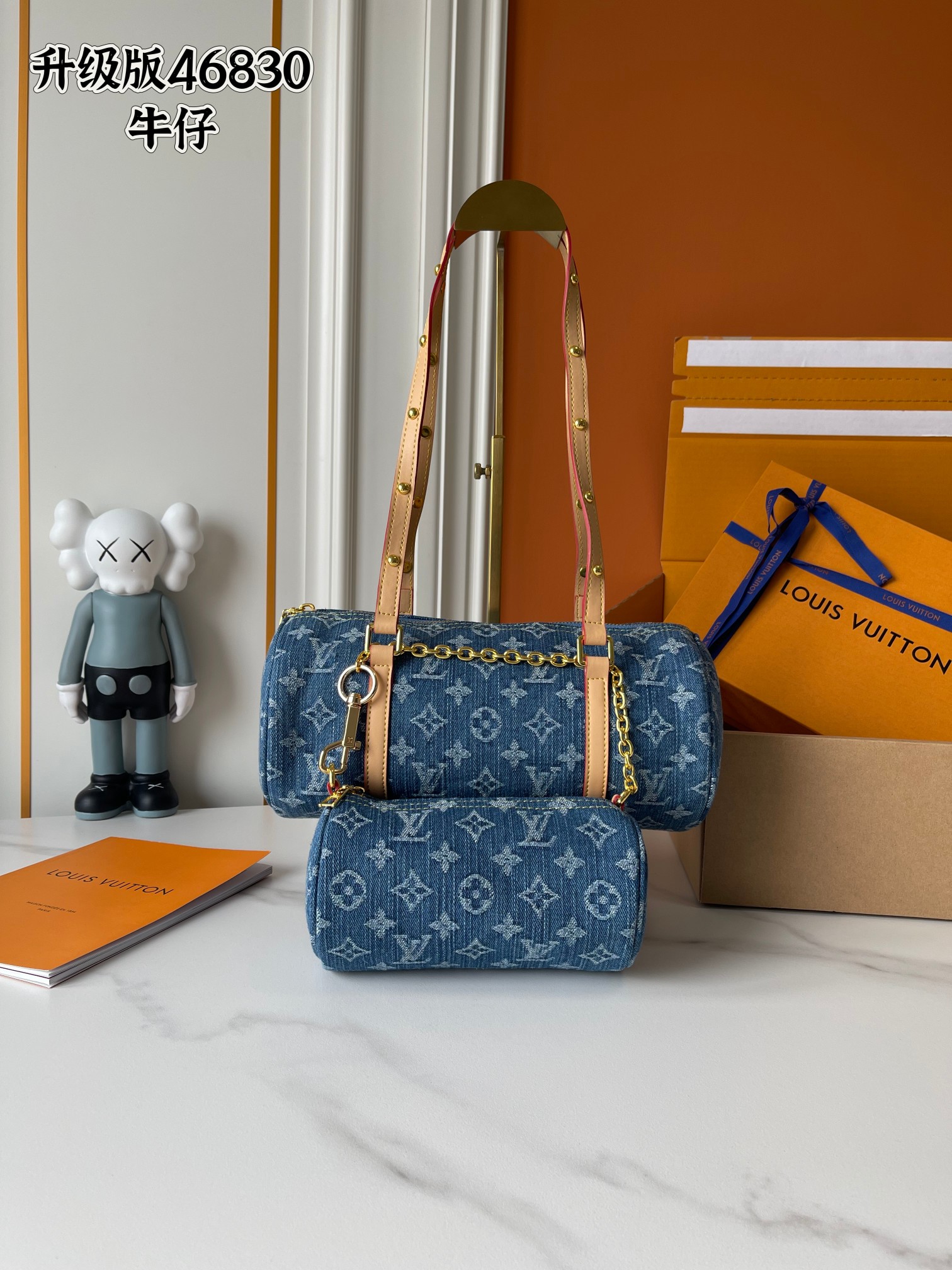 LV Papillon Bag M46830 LM051 27cm