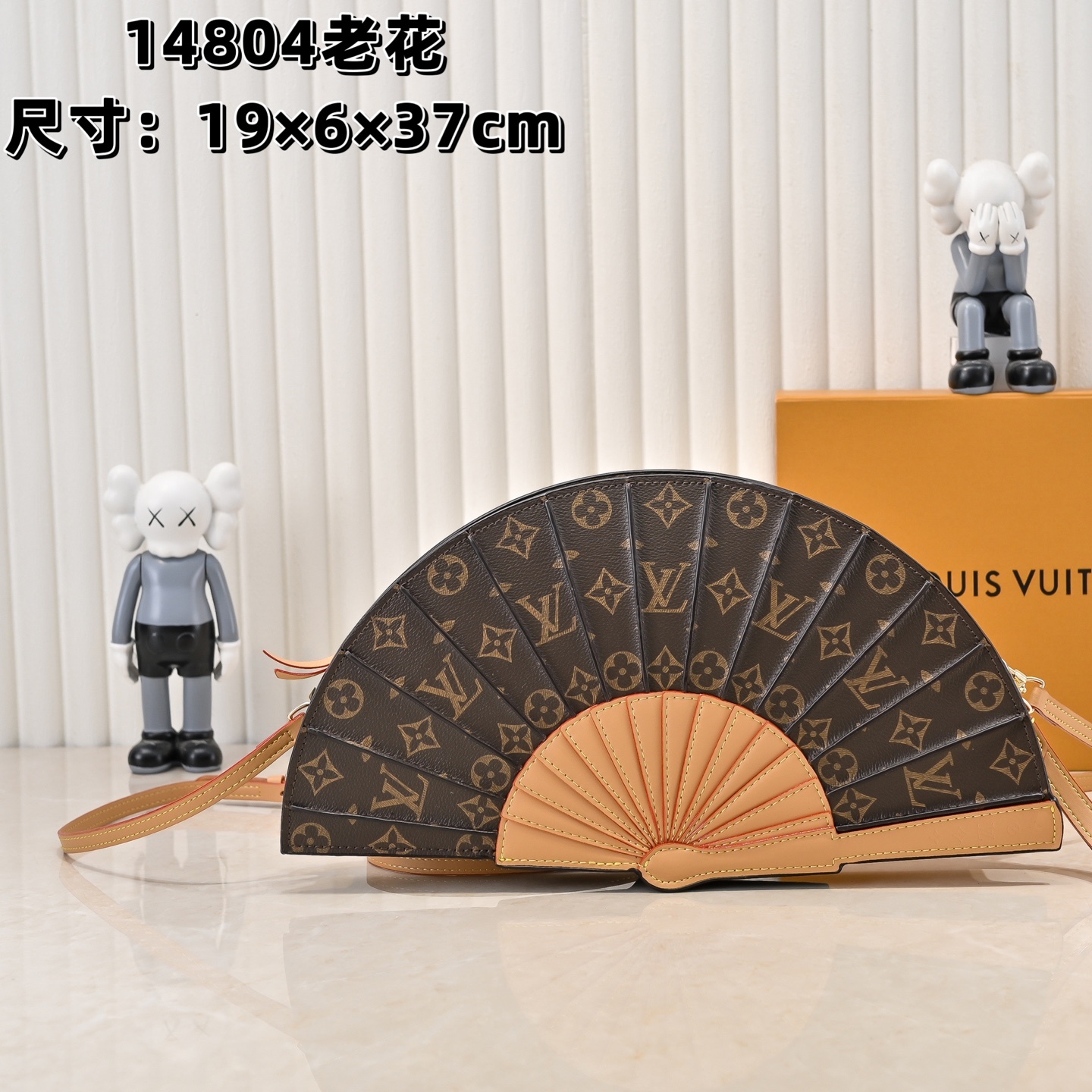 Louis Vuitton Shoulder Bag Ladies' Favorite