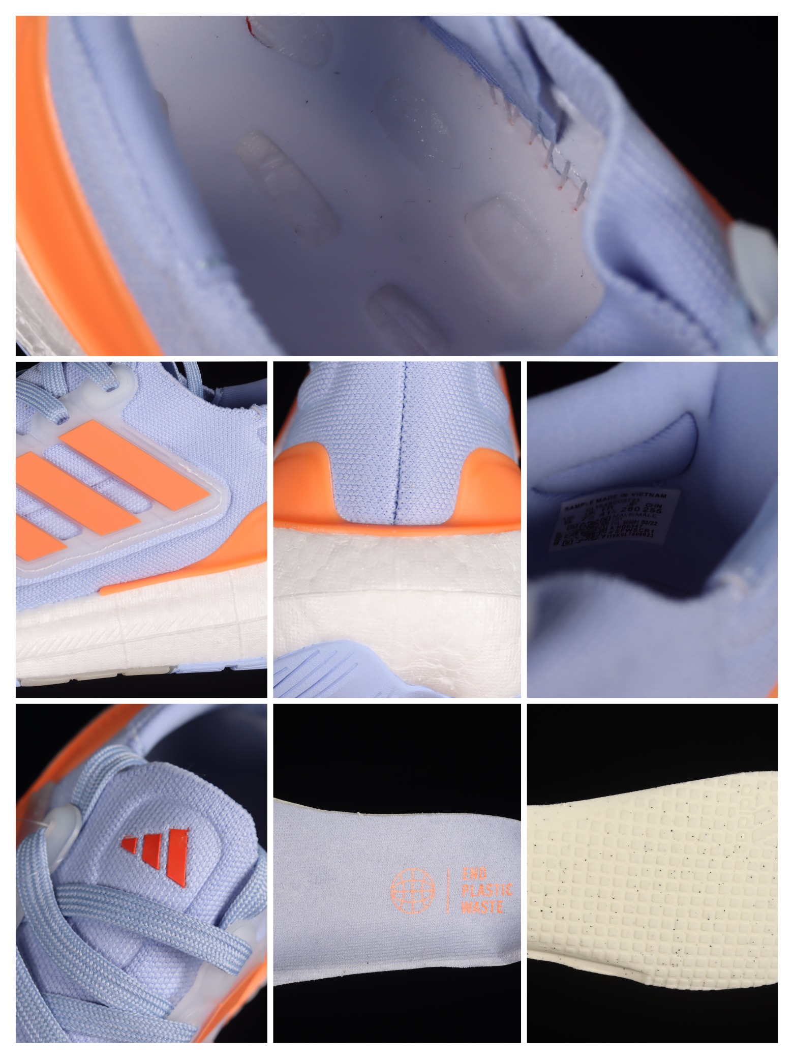 Ad Ultra Boost Light 23 HQ6347 XM542