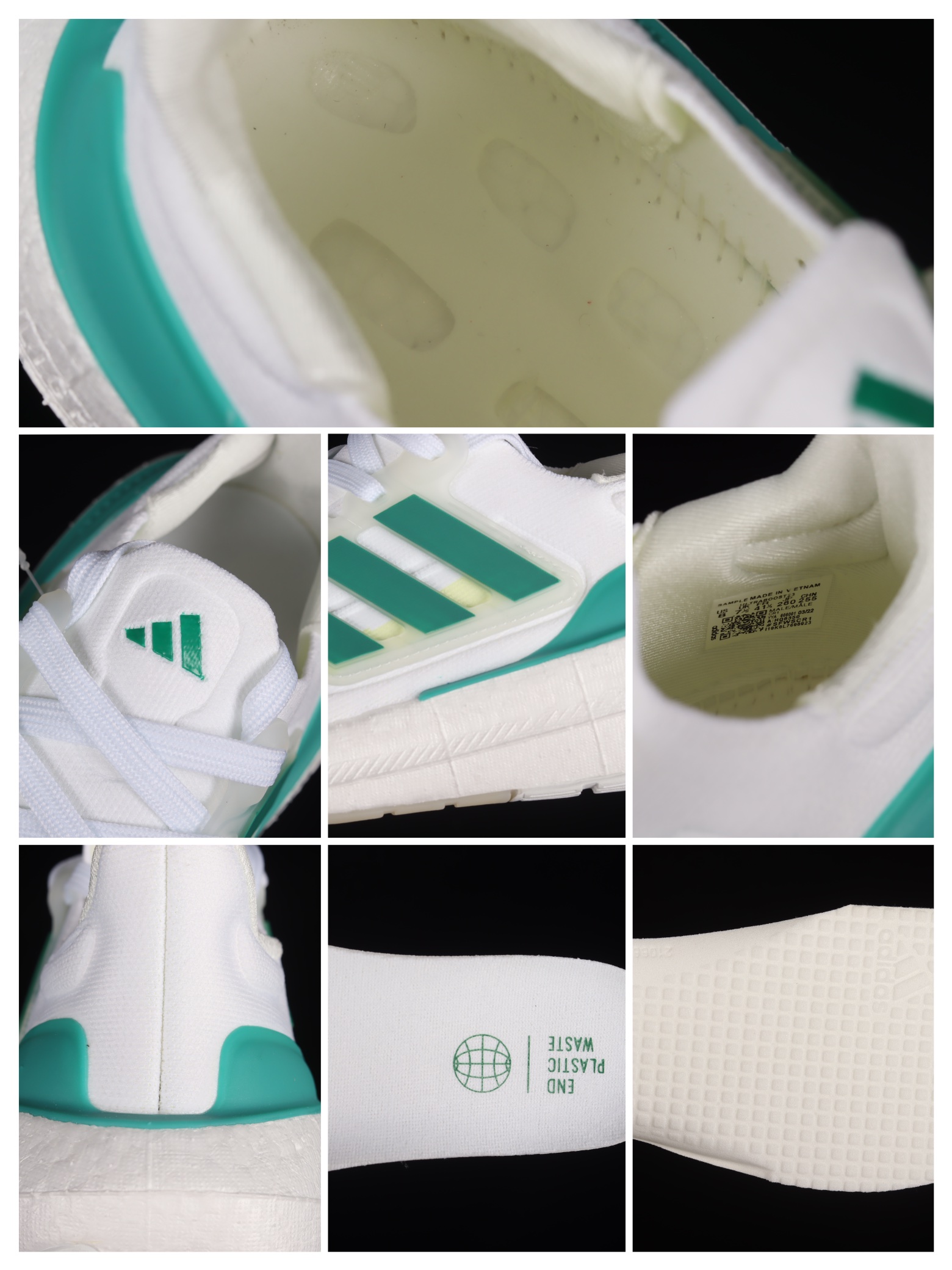 Ad Ultra Boost Light 23 HQ6350 XM542