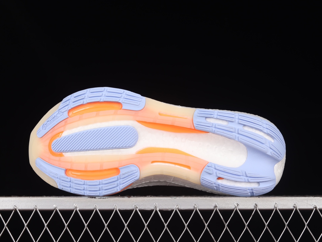 Ad Ultra Boost Light 23 HQ6347 XM542