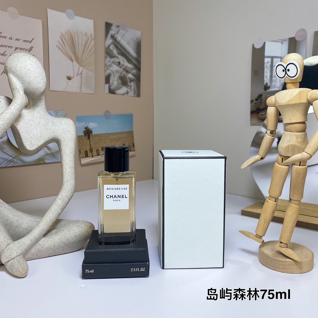 Chanel Bois des iles 020 75ml