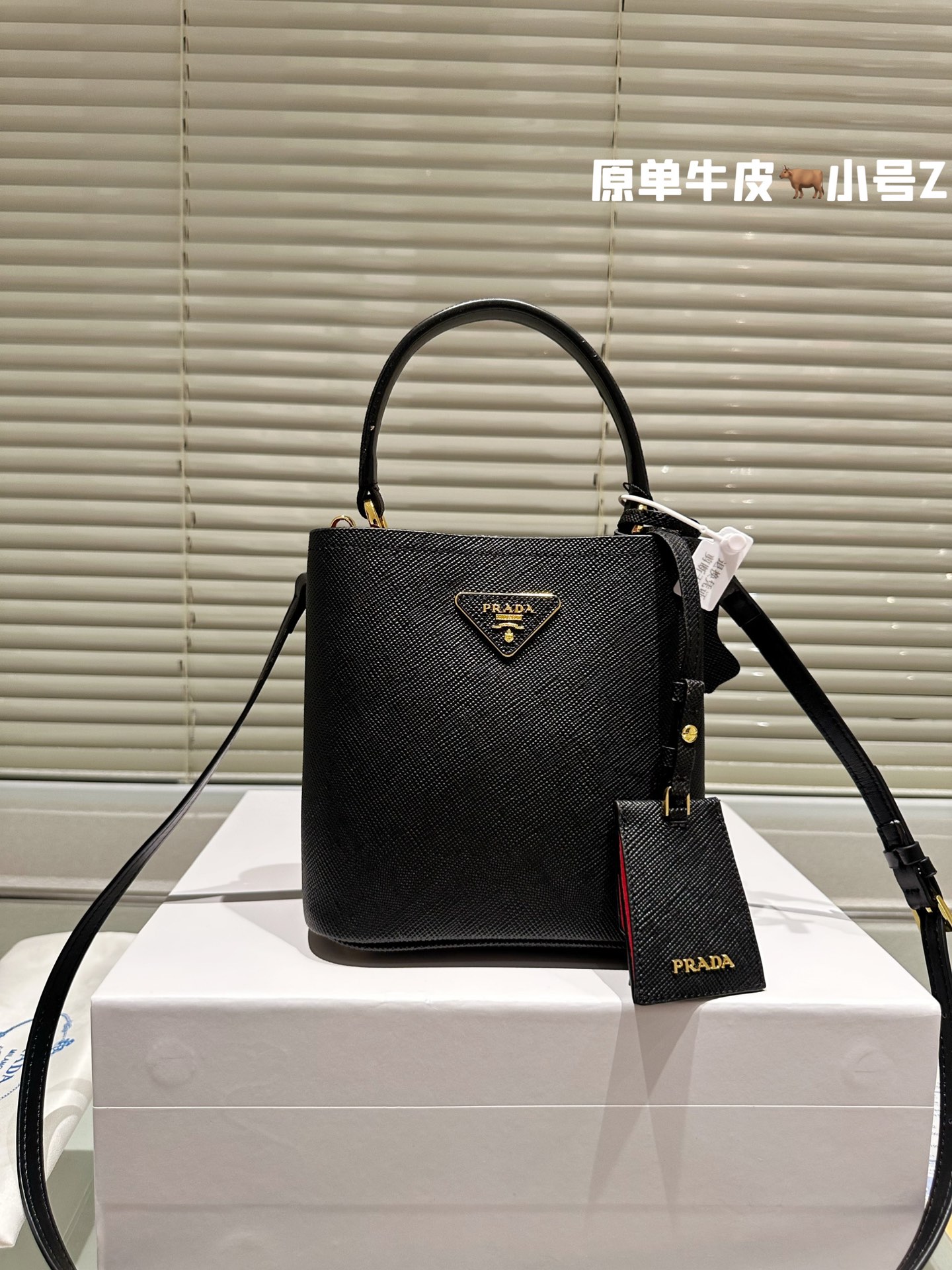 Prada Bucket Bag 008 DB032 18cm