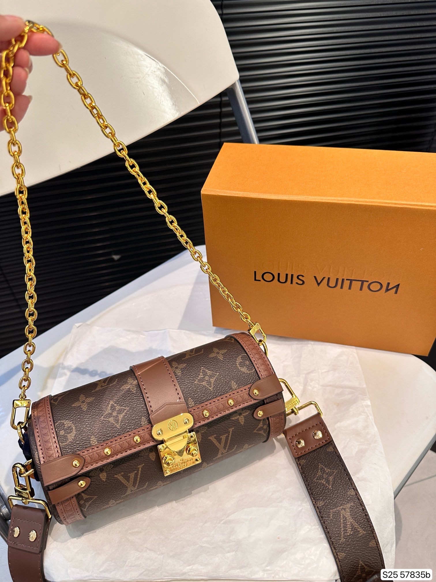 LV Papillon Trunk Bag 57835 LLS091 20cm